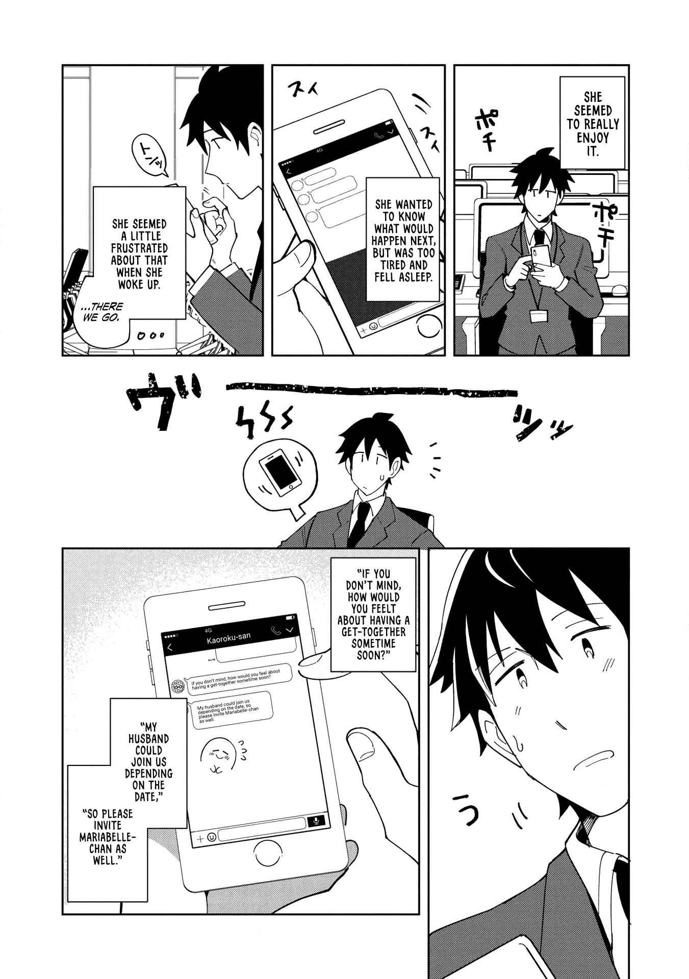 Welcome to Japan, Elf-san! Chapter 16 - Page 22