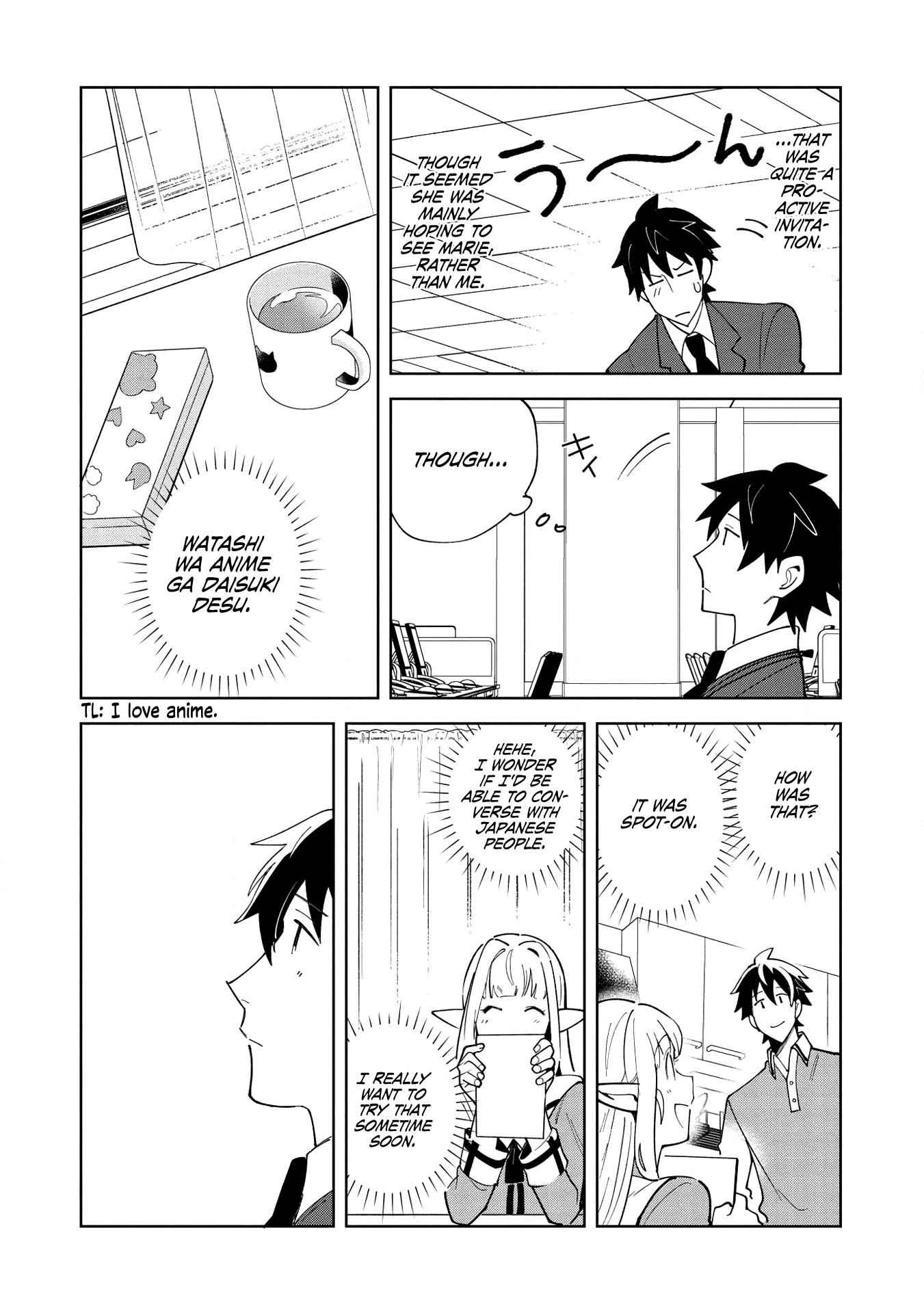 Welcome to Japan, Elf-san! Chapter 16 - Page 23
