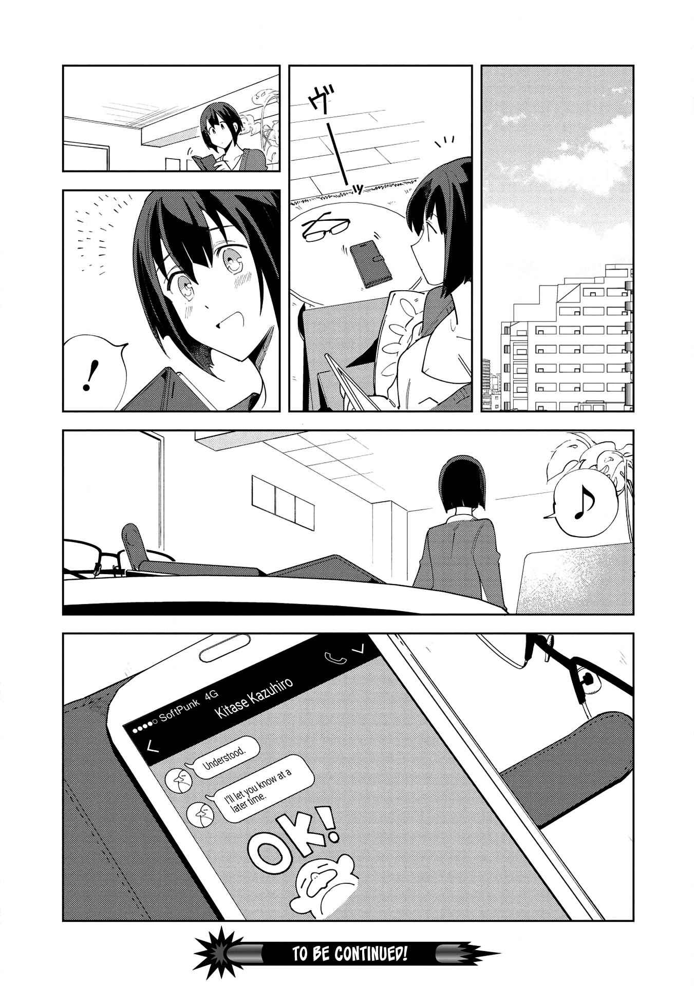 Welcome to Japan, Elf-san! Chapter 16 - Page 24