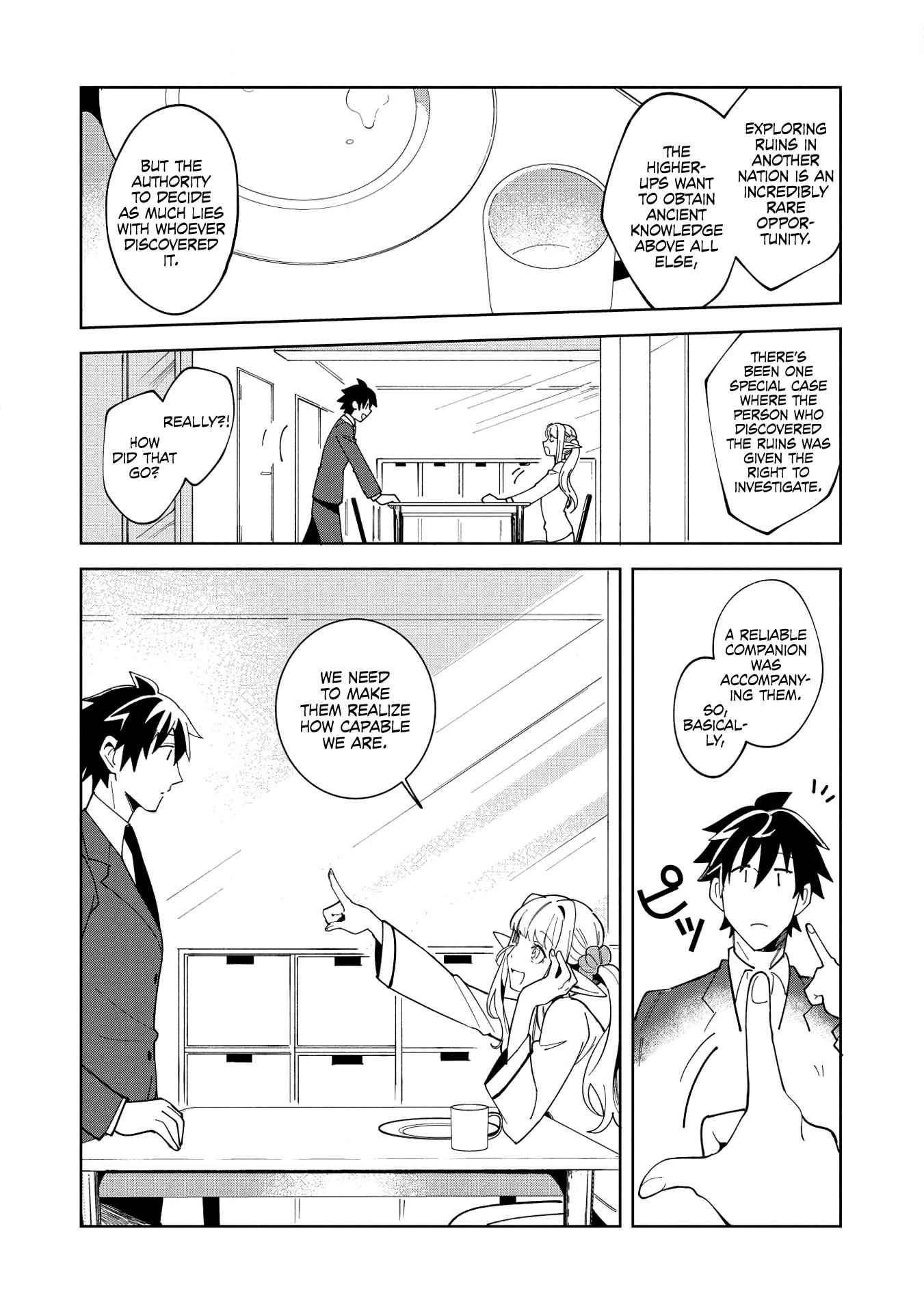 Welcome to Japan, Elf-san! Chapter 16 - Page 5