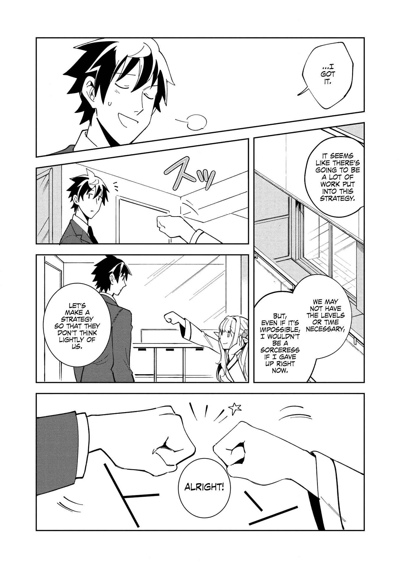 Welcome to Japan, Elf-san! Chapter 16 - Page 6