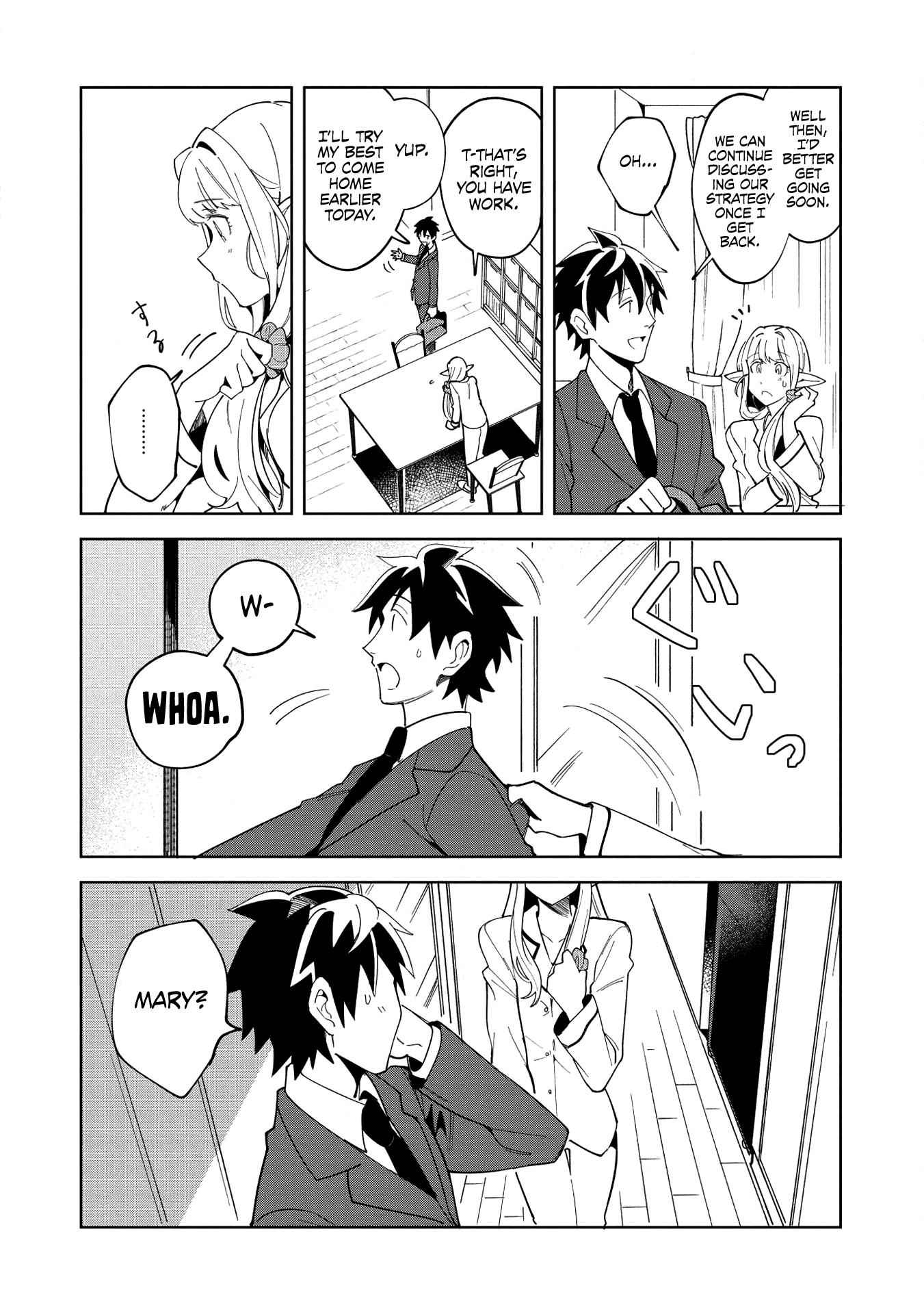 Welcome to Japan, Elf-san! Chapter 16 - Page 7