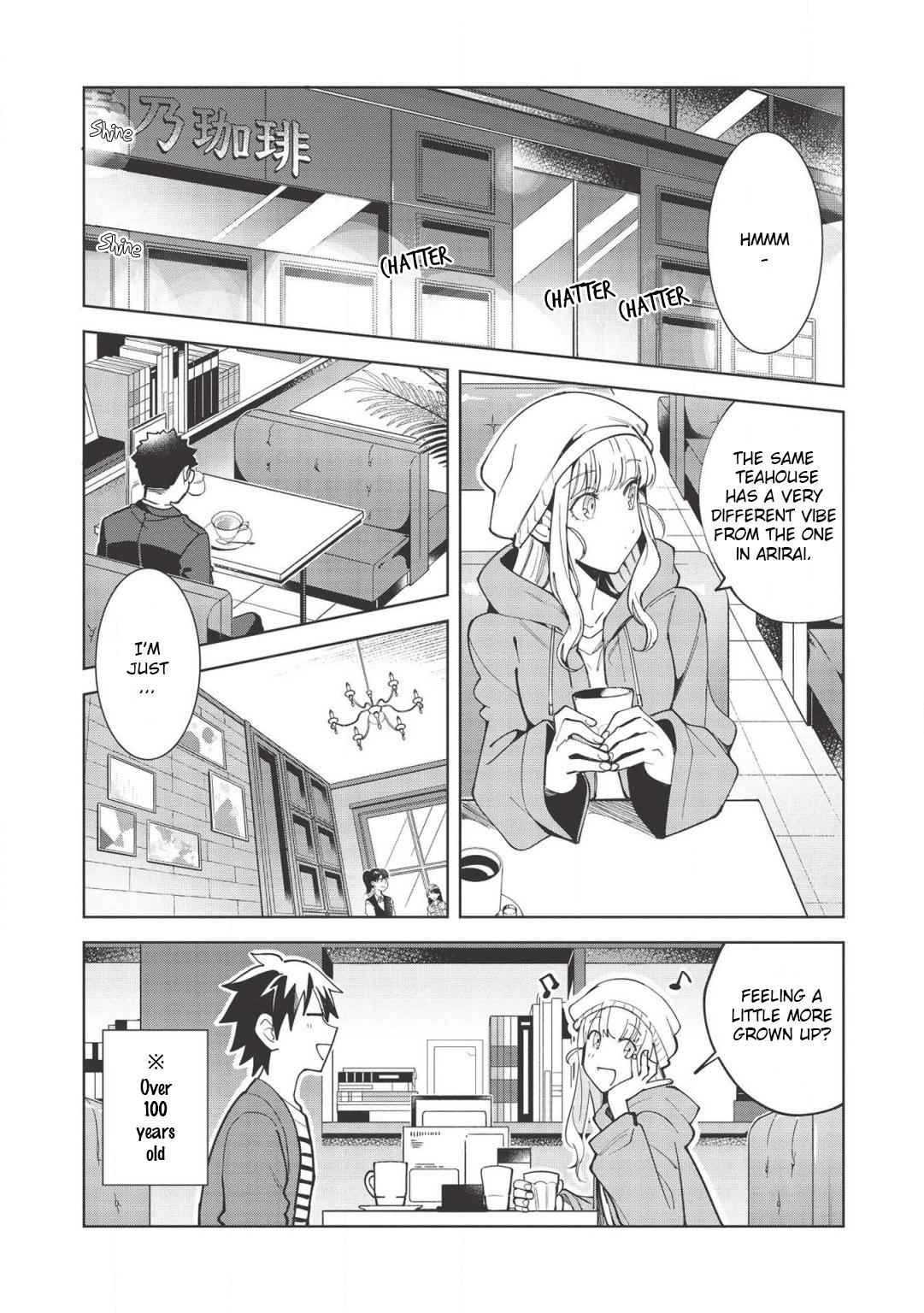 Welcome to Japan, Elf-san! Chapter 17 - Page 2