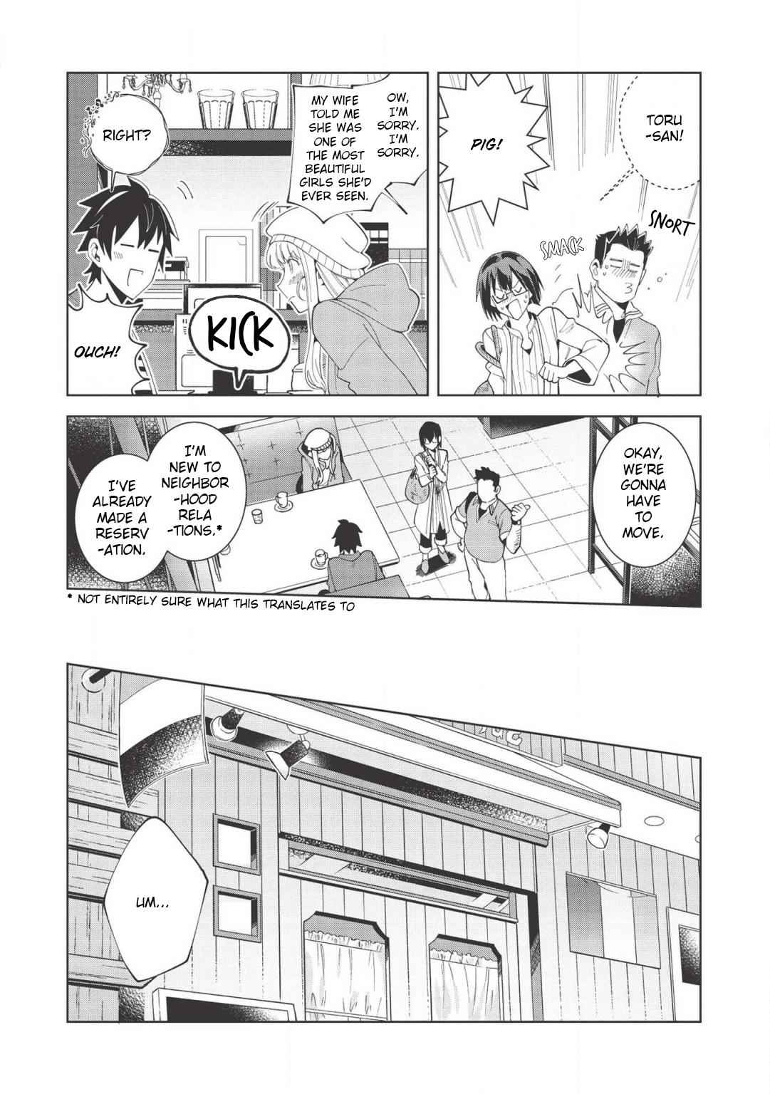 Welcome to Japan, Elf-san! Chapter 17 - Page 11