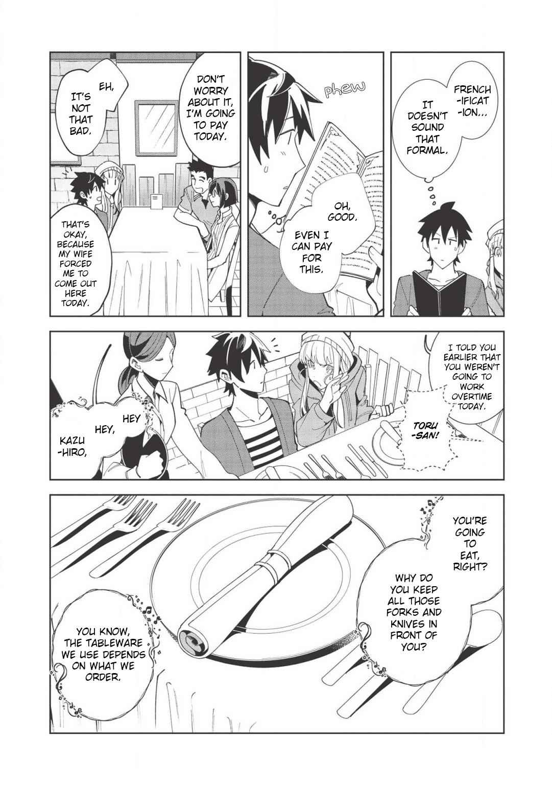 Welcome to Japan, Elf-san! Chapter 17 - Page 12