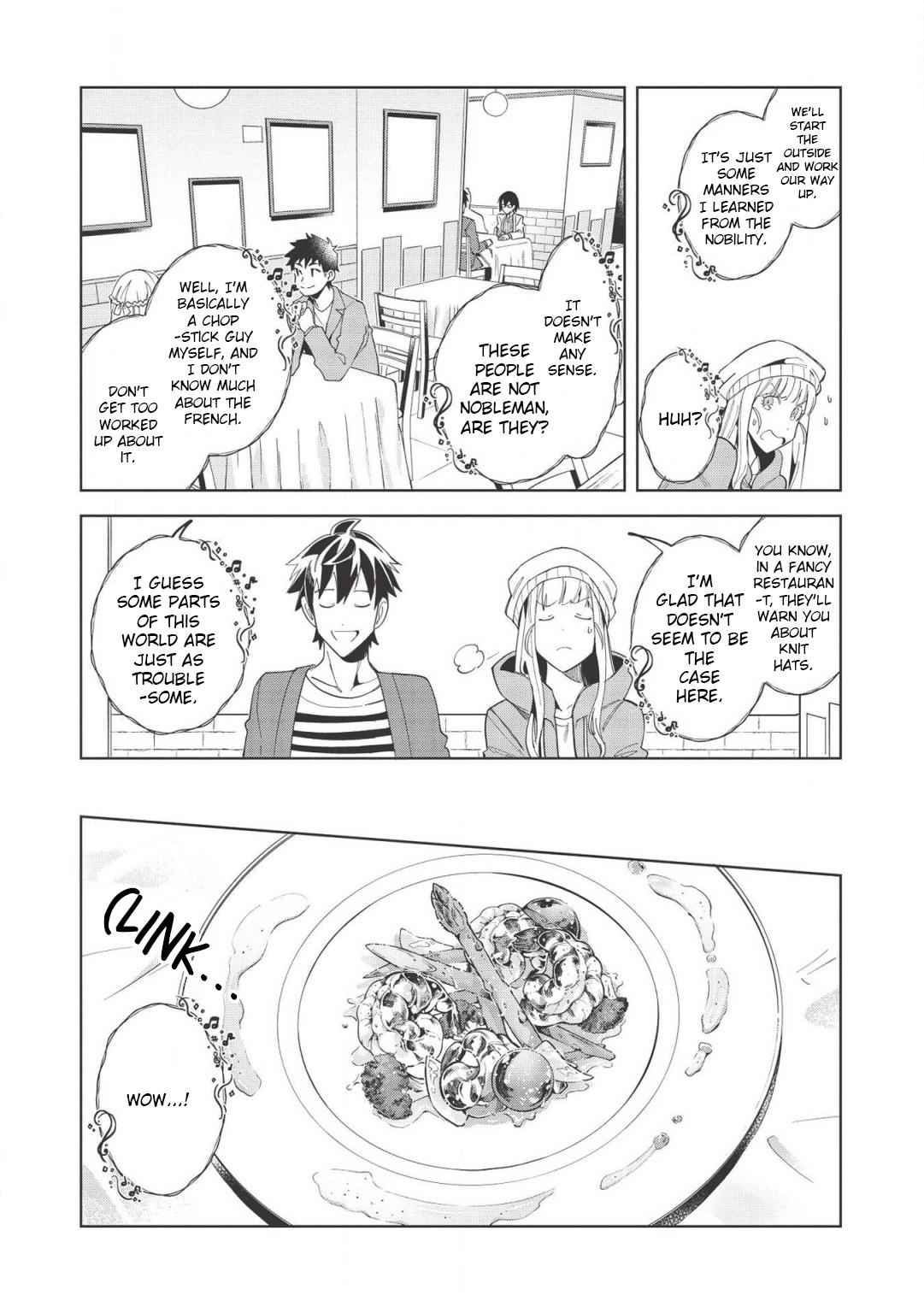 Welcome to Japan, Elf-san! Chapter 17 - Page 13