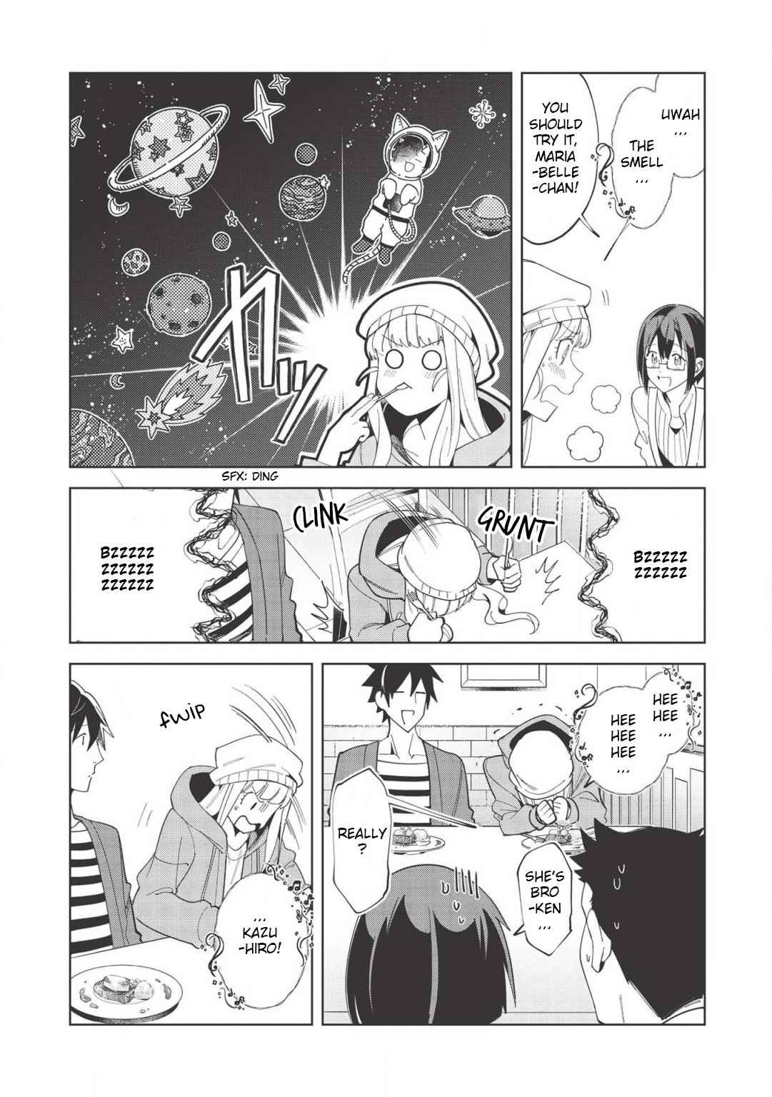 Welcome to Japan, Elf-san! Chapter 17 - Page 16