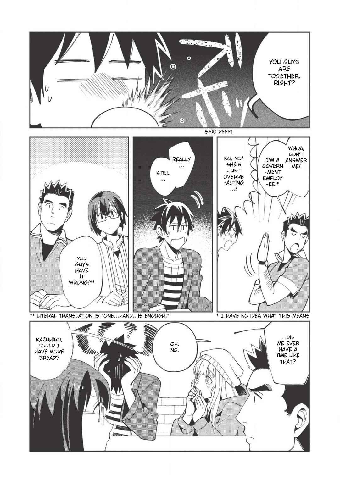 Welcome to Japan, Elf-san! Chapter 17 - Page 19