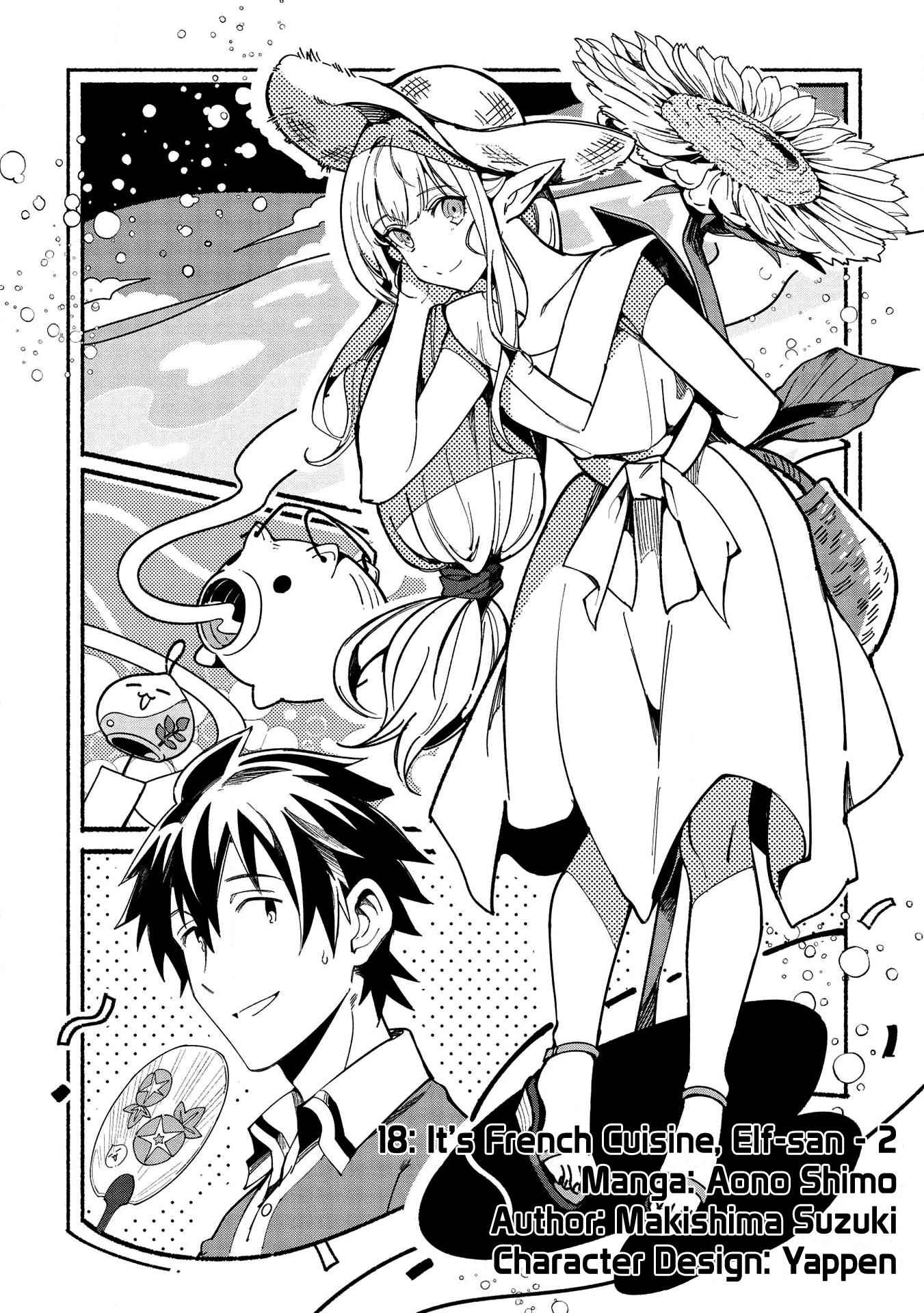 Welcome to Japan, Elf-san! Chapter 18 - Page 1