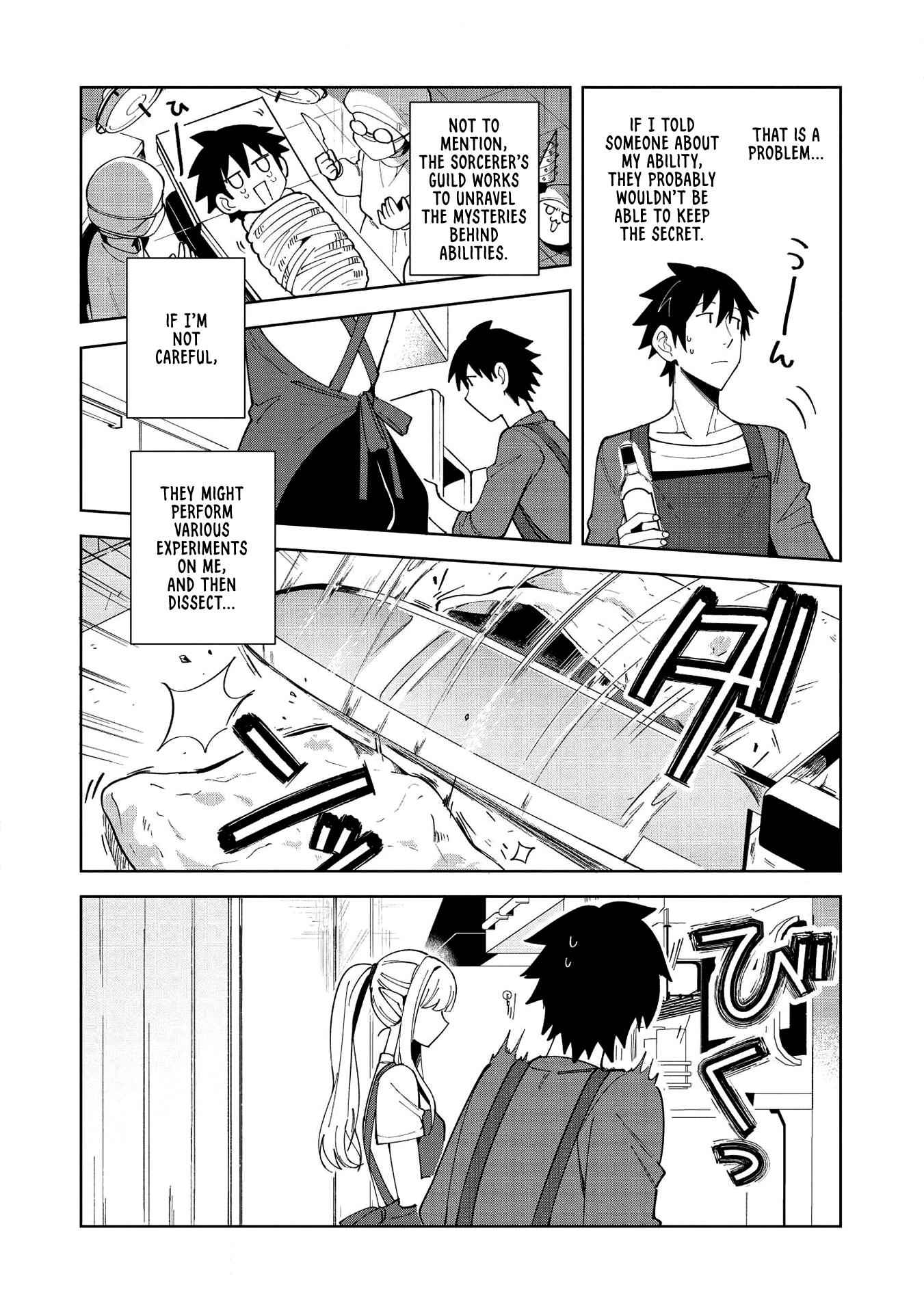 Welcome to Japan, Elf-san! Chapter 18 - Page 13