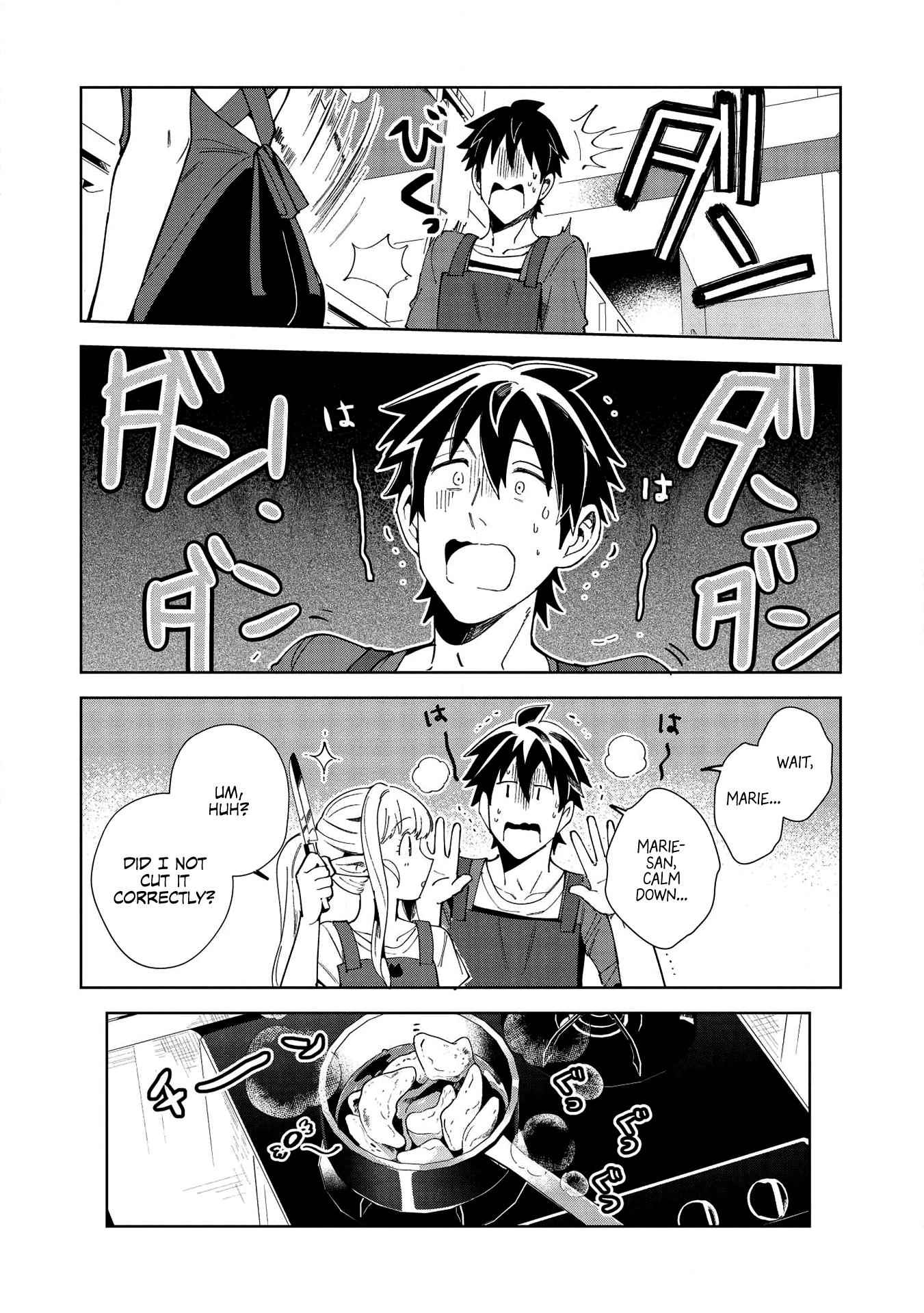 Welcome to Japan, Elf-san! Chapter 18 - Page 15