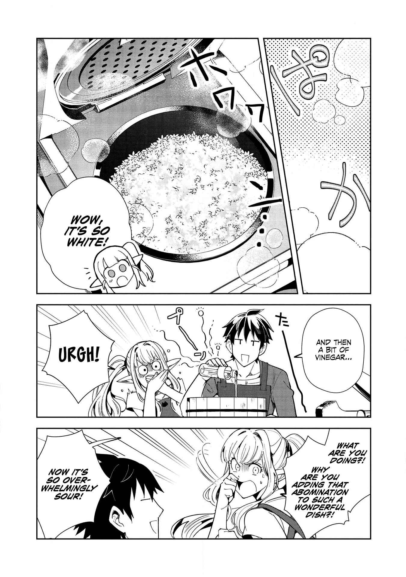 Welcome to Japan, Elf-san! Chapter 18 - Page 16