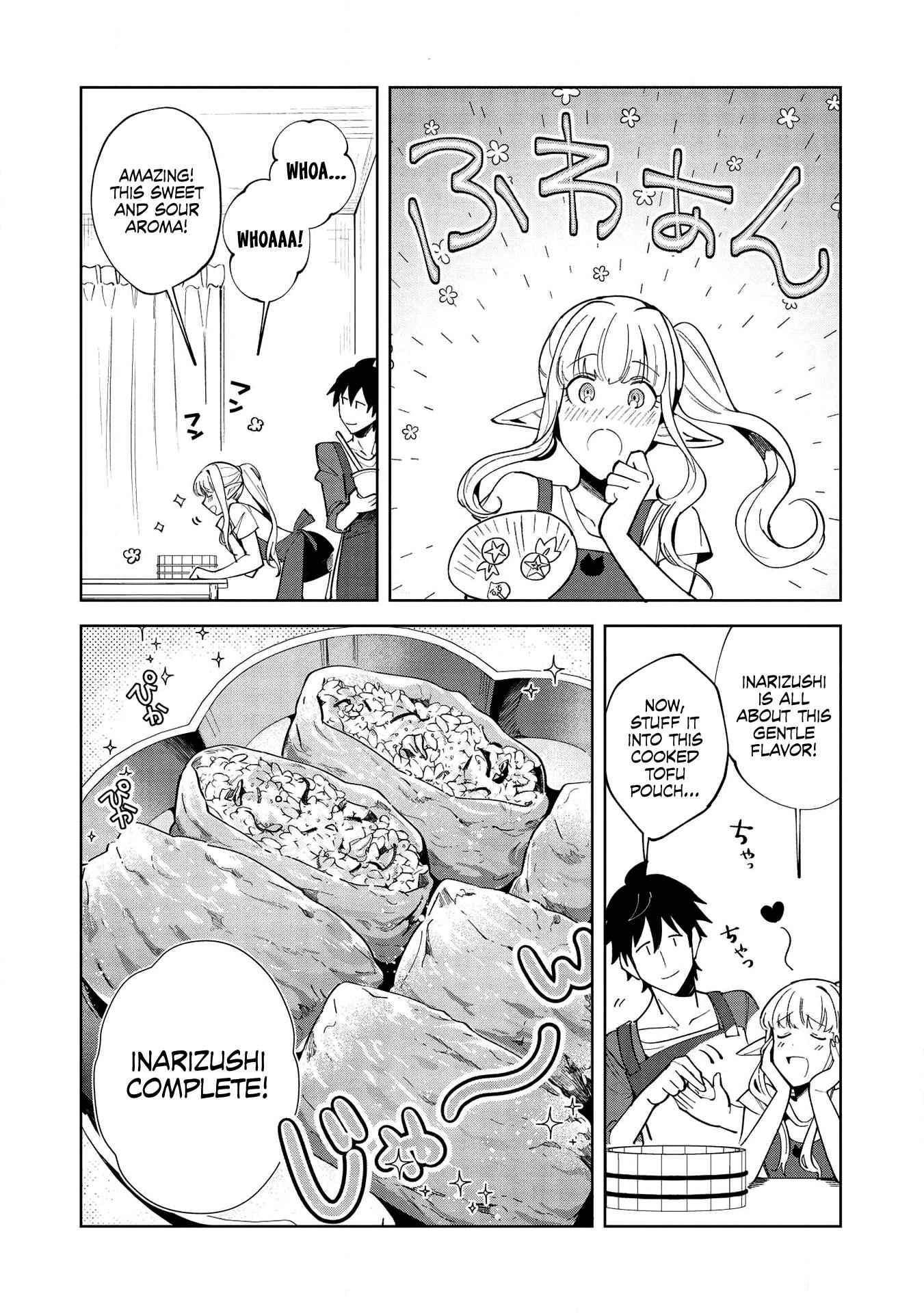 Welcome to Japan, Elf-san! Chapter 18 - Page 19