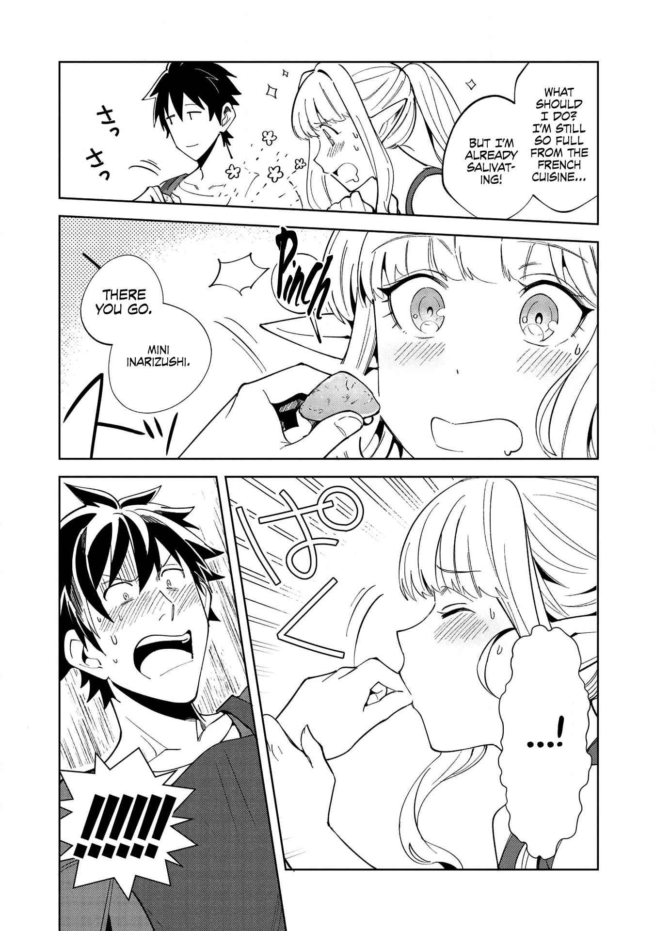 Welcome to Japan, Elf-san! Chapter 18 - Page 20