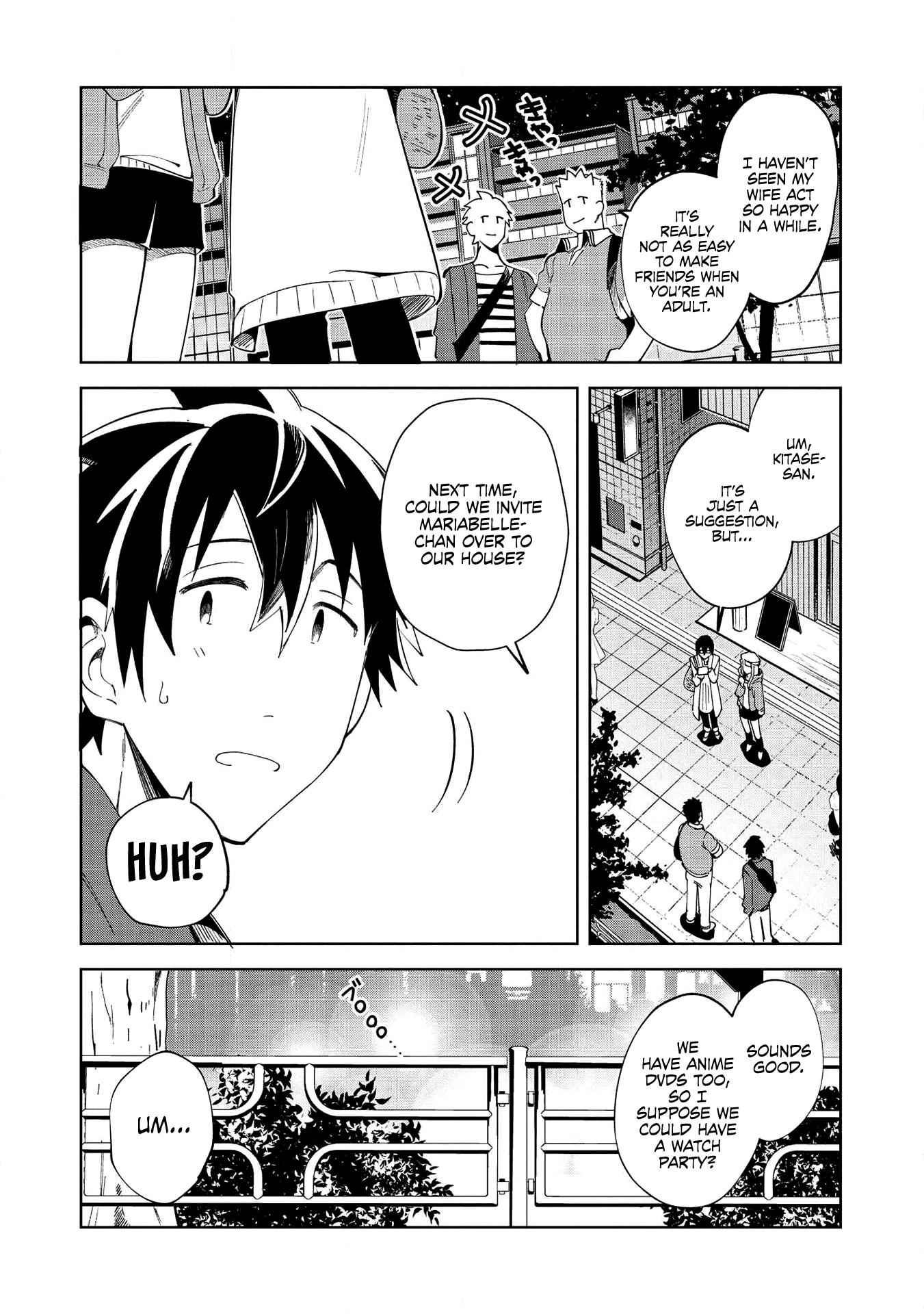 Welcome to Japan, Elf-san! Chapter 18 - Page 3