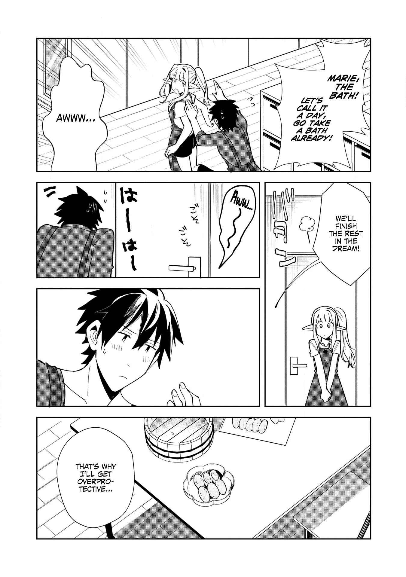 Welcome to Japan, Elf-san! Chapter 18 - Page 22
