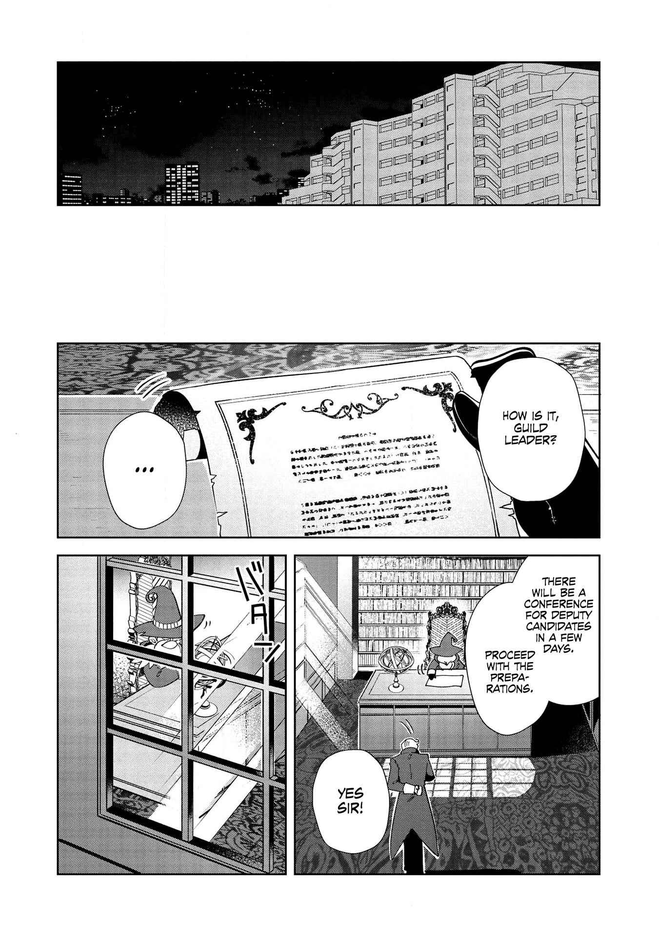 Welcome to Japan, Elf-san! Chapter 18 - Page 23