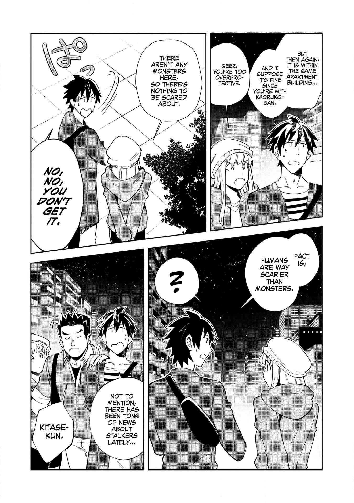 Welcome to Japan, Elf-san! Chapter 18 - Page 5