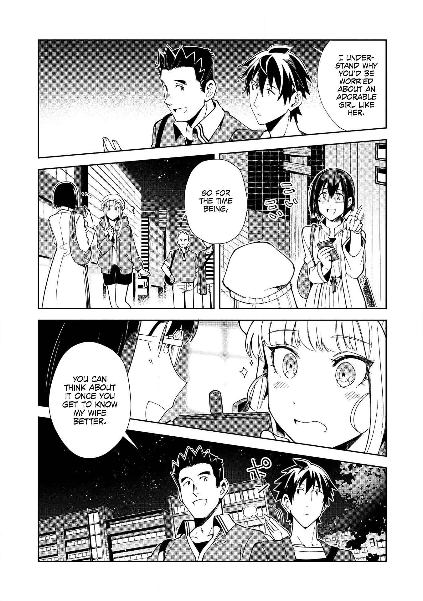 Welcome to Japan, Elf-san! Chapter 18 - Page 6