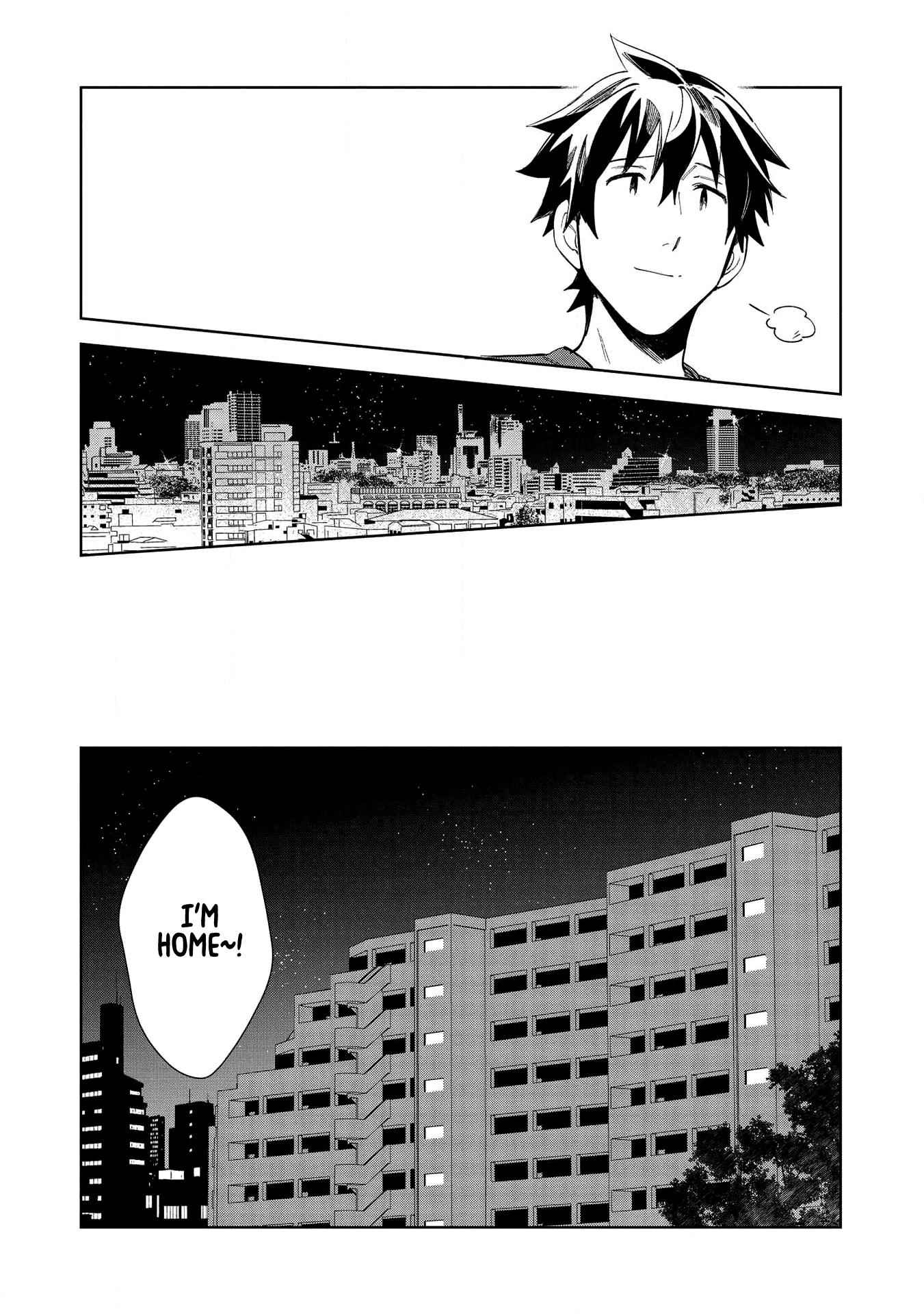 Welcome to Japan, Elf-san! Chapter 18 - Page 7
