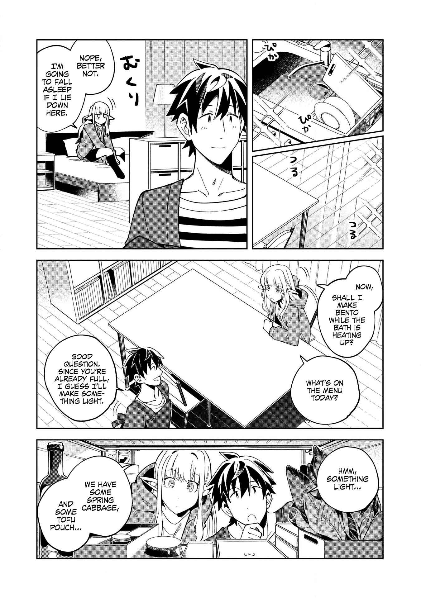 Welcome to Japan, Elf-san! Chapter 18 - Page 9