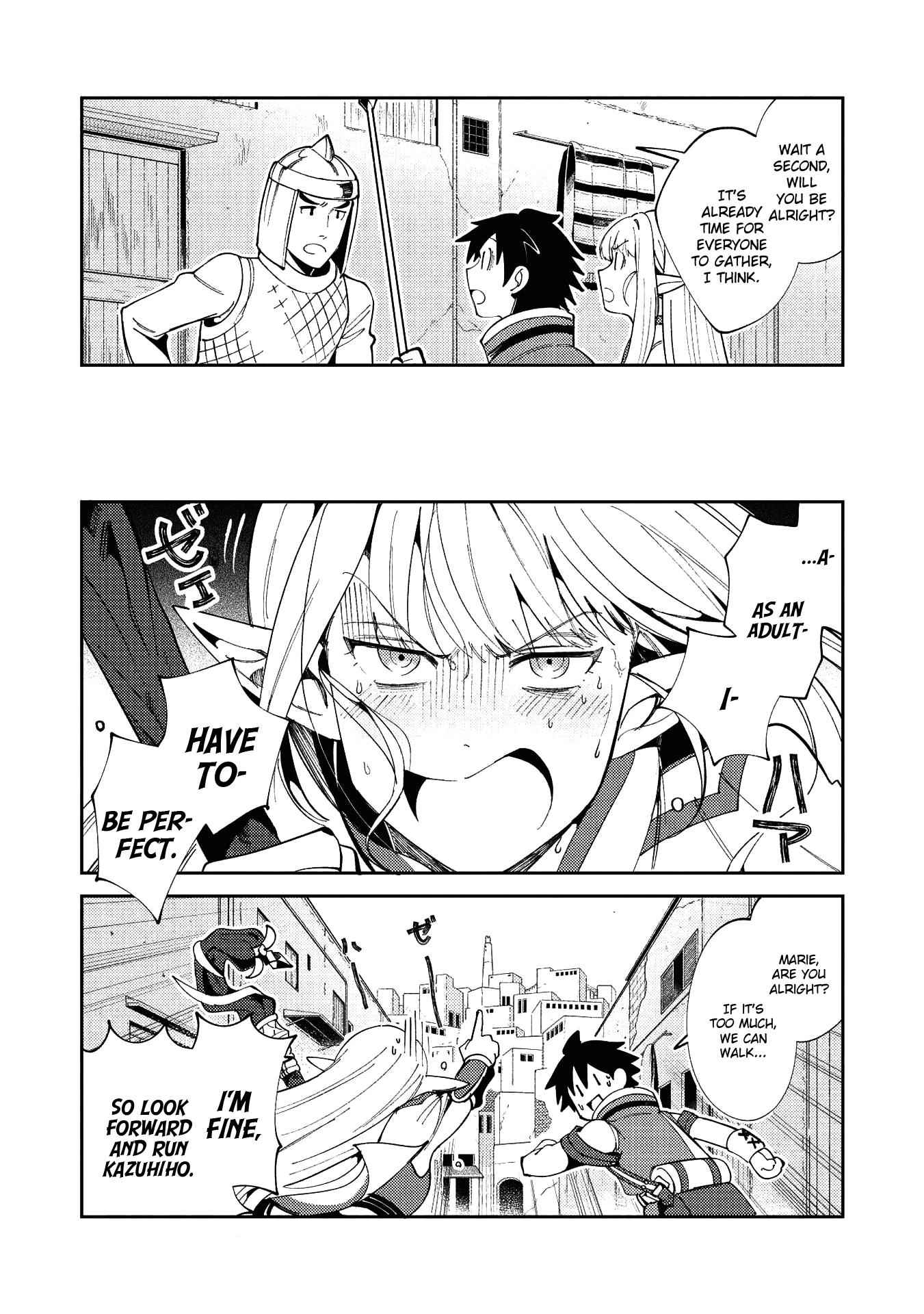 Welcome to Japan, Elf-san! Chapter 19 - Page 12