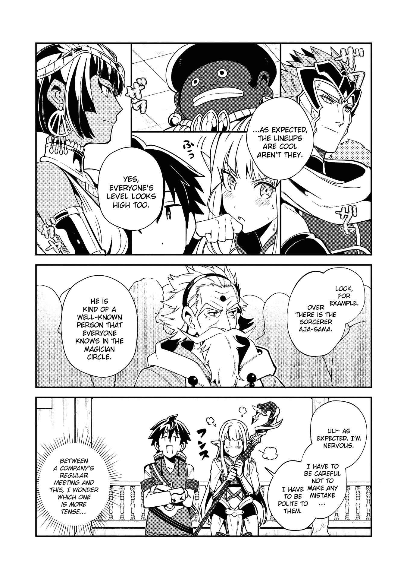 Welcome to Japan, Elf-san! Chapter 19 - Page 14