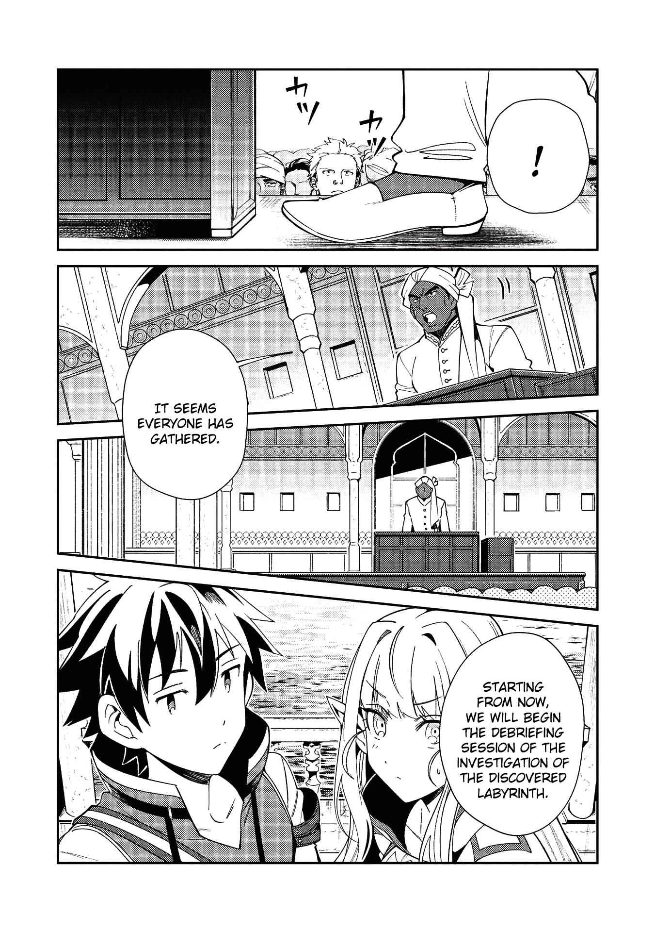 Welcome to Japan, Elf-san! Chapter 19 - Page 15