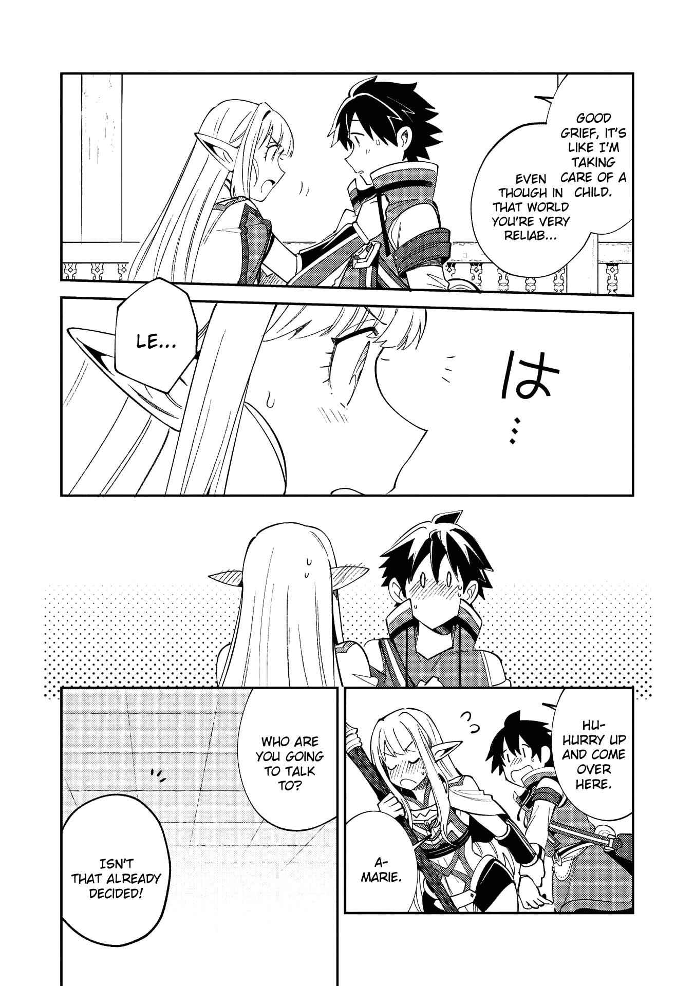Welcome to Japan, Elf-san! Chapter 19 - Page 23