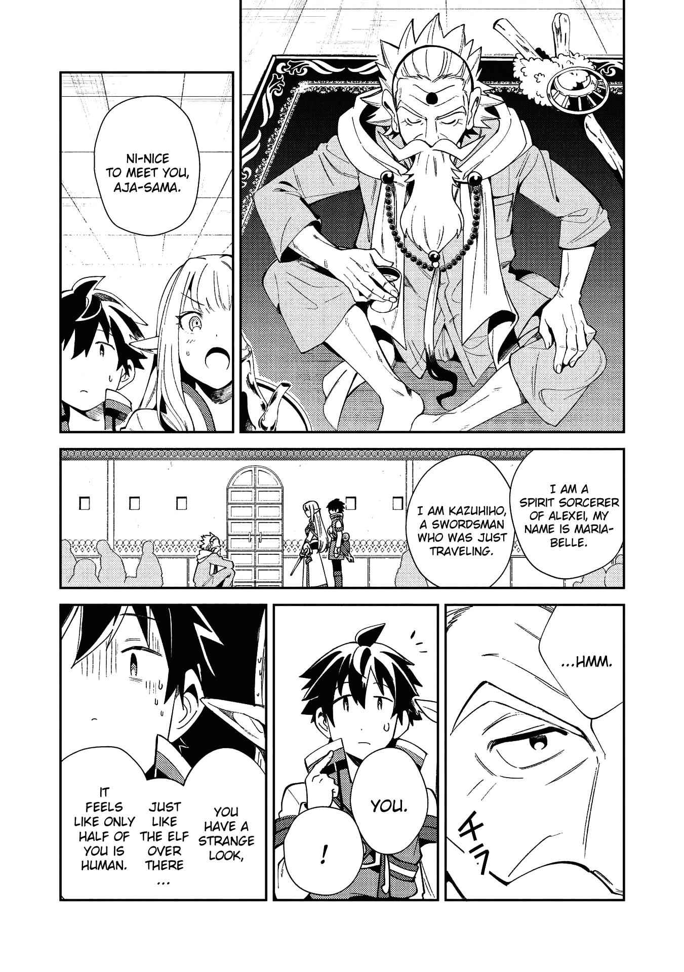 Welcome to Japan, Elf-san! Chapter 19 - Page 24