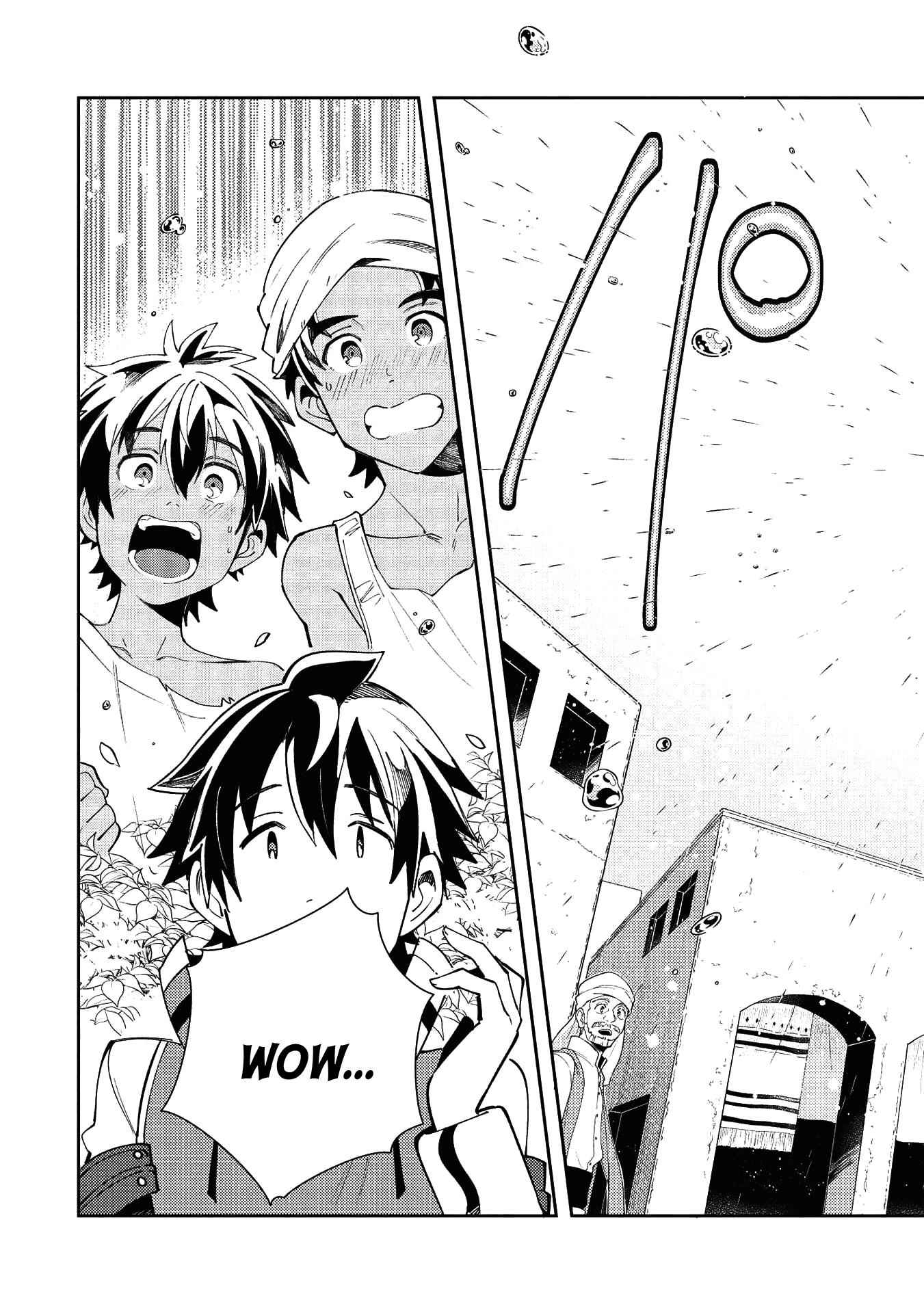 Welcome to Japan, Elf-san! Chapter 19 - Page 6