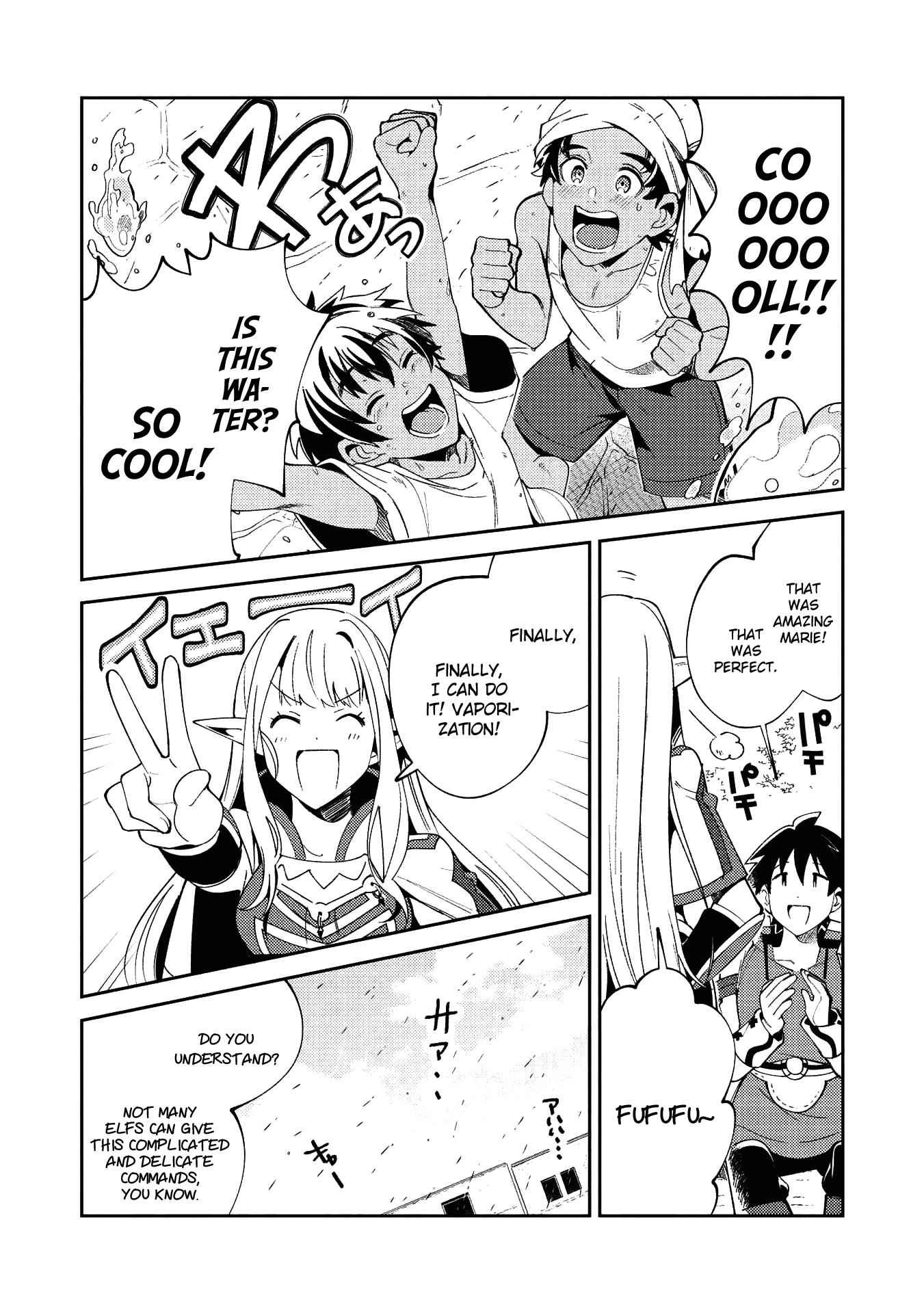 Welcome to Japan, Elf-san! Chapter 19 - Page 7