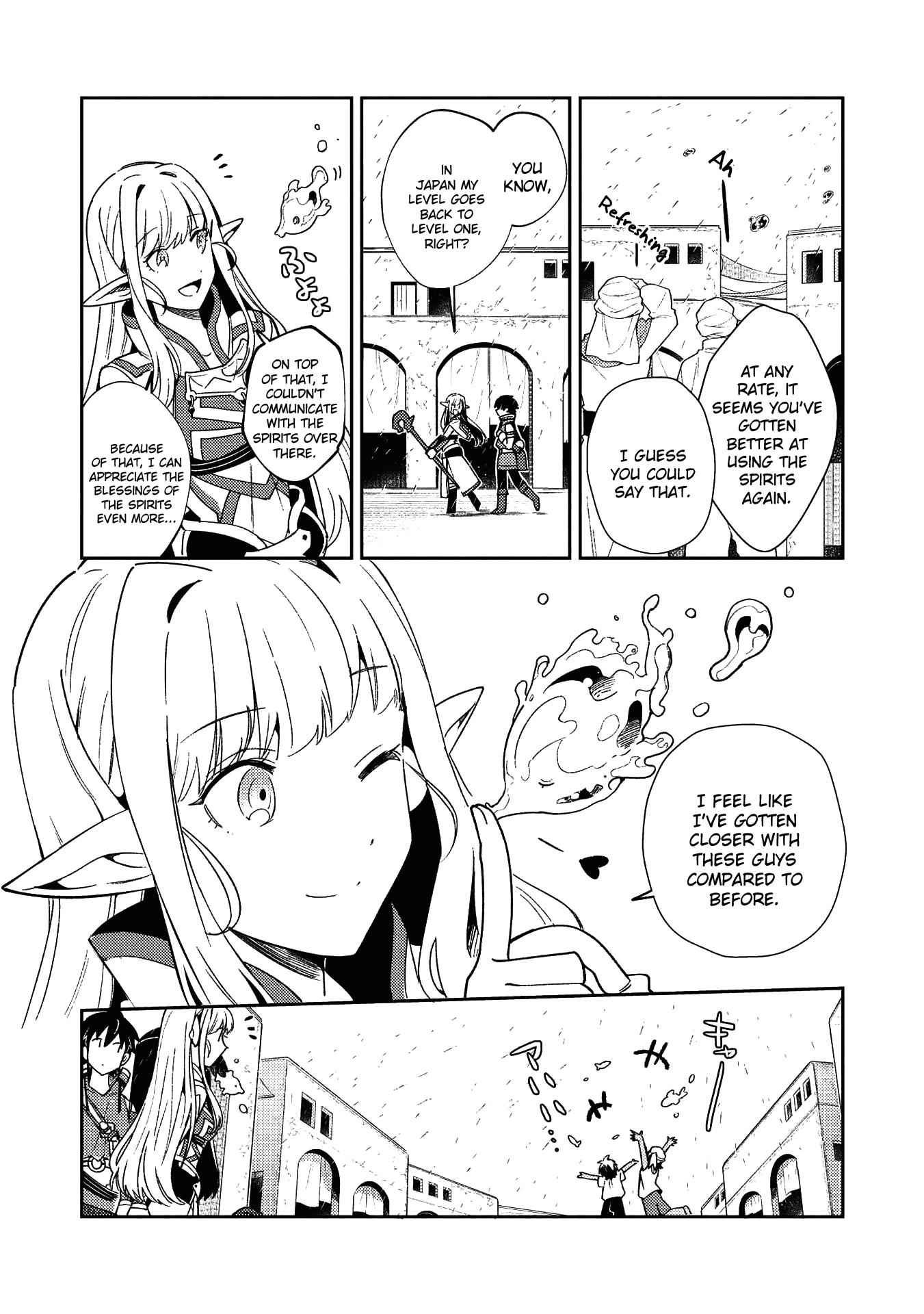 Welcome to Japan, Elf-san! Chapter 19 - Page 8