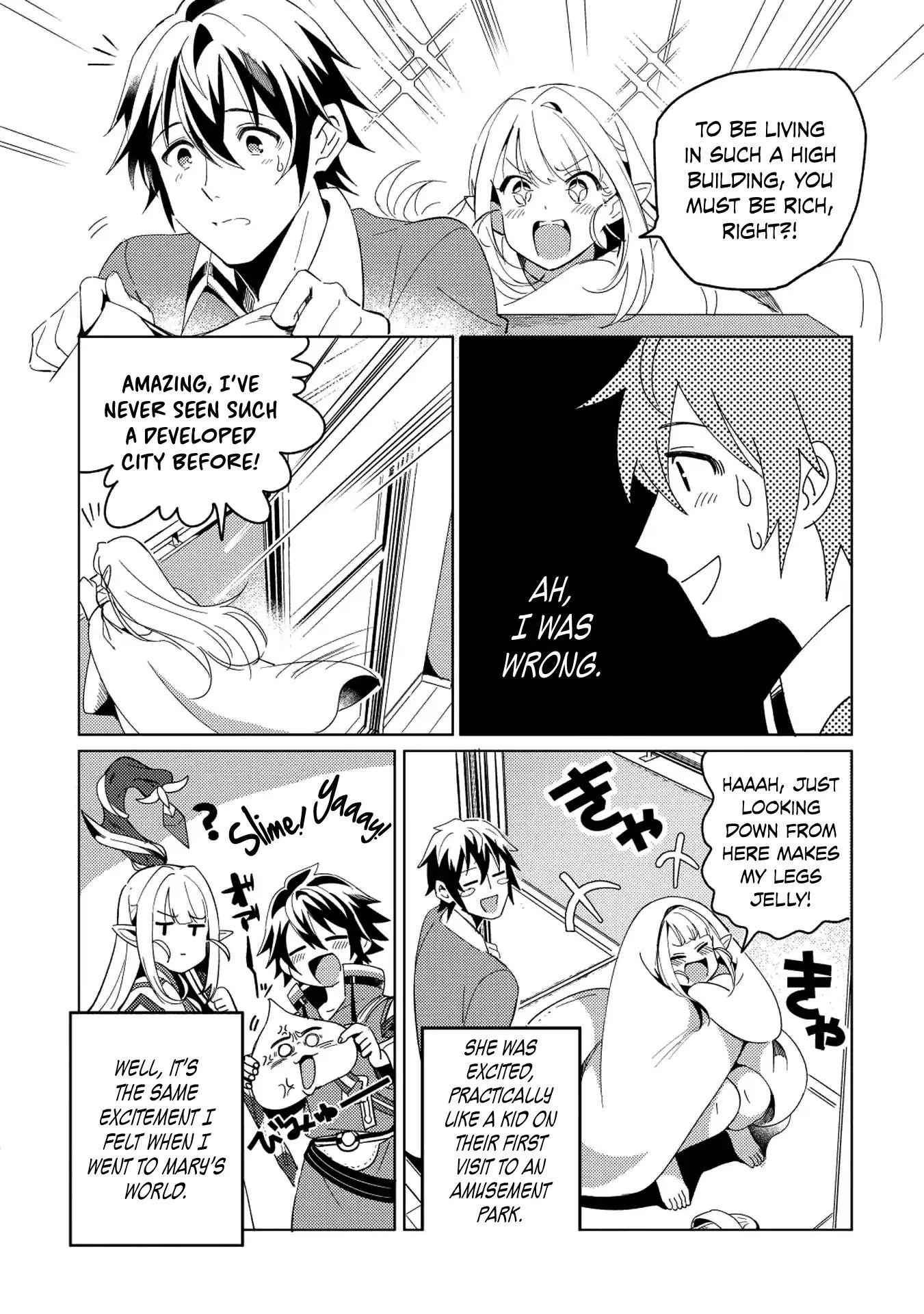 Welcome to Japan, Elf-san! Chapter 2 - Page 12