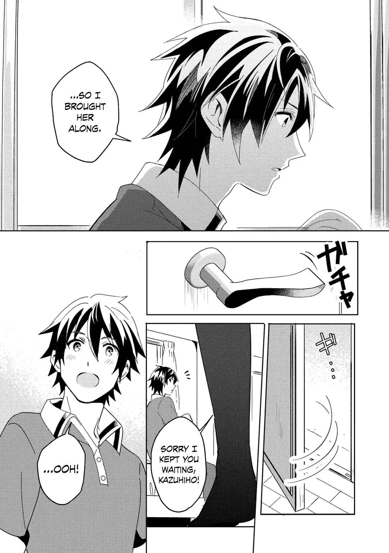 Welcome to Japan, Elf-san! Chapter 2 - Page 17