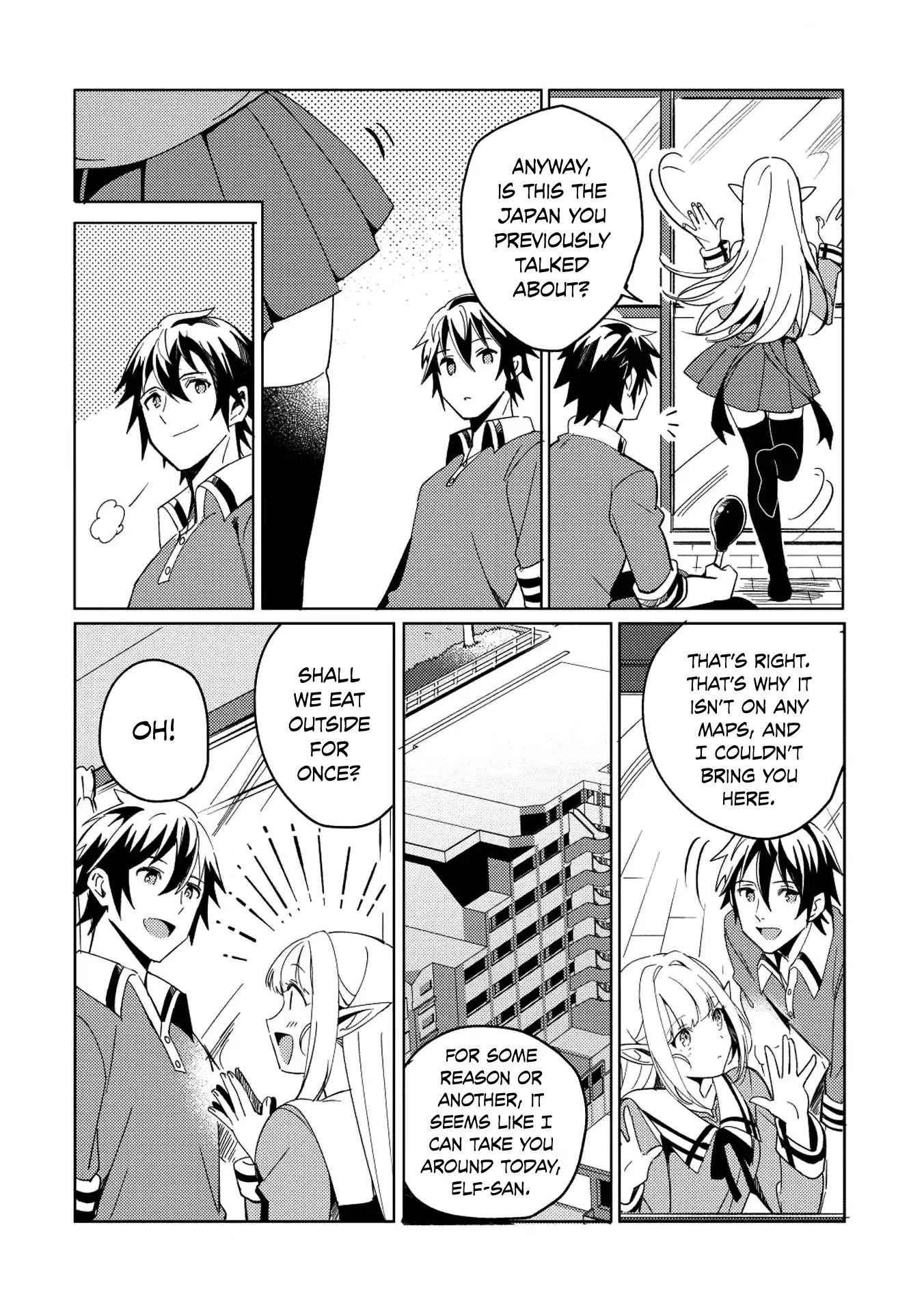 Welcome to Japan, Elf-san! Chapter 2 - Page 20