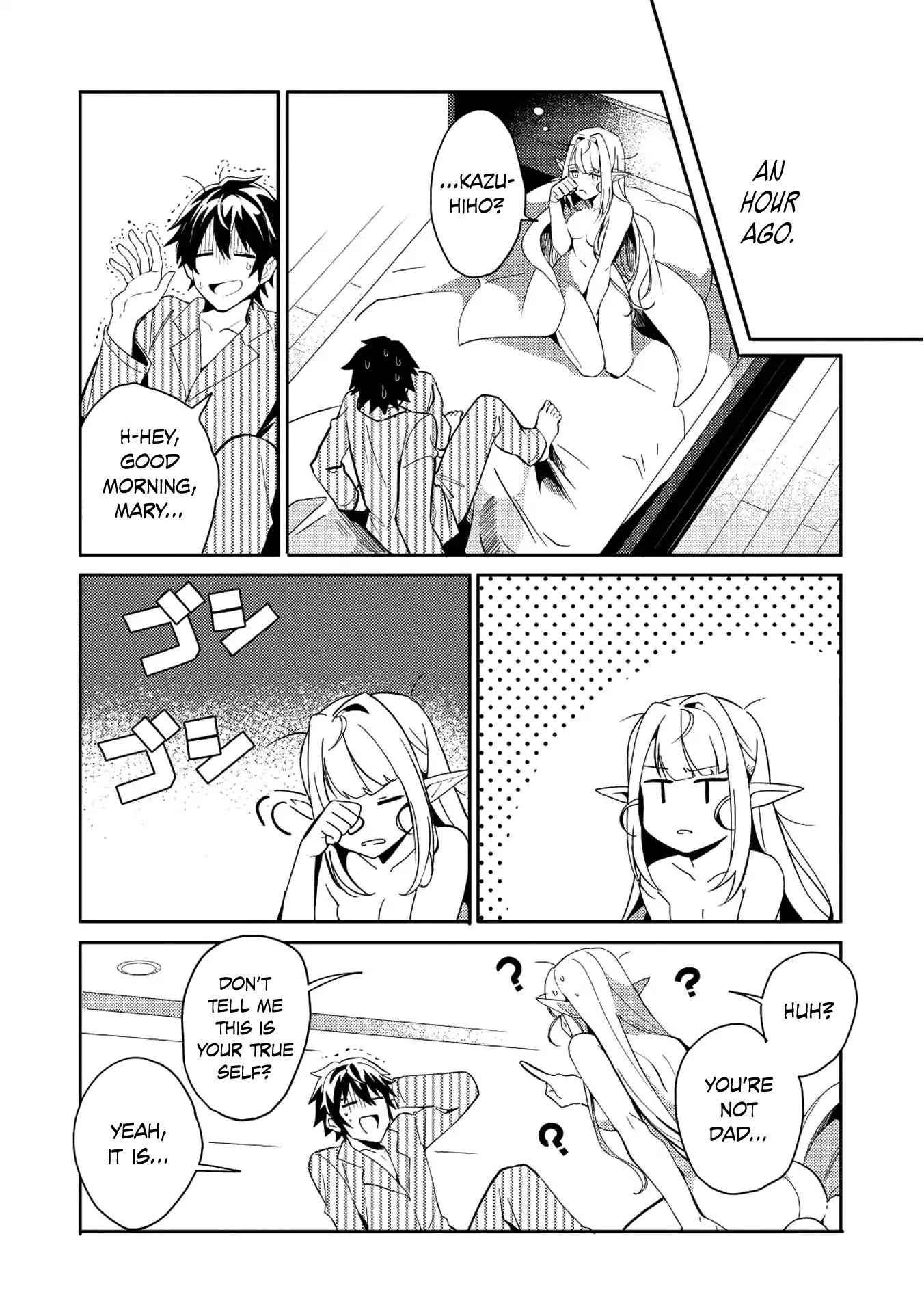 Welcome to Japan, Elf-san! Chapter 2 - Page 4