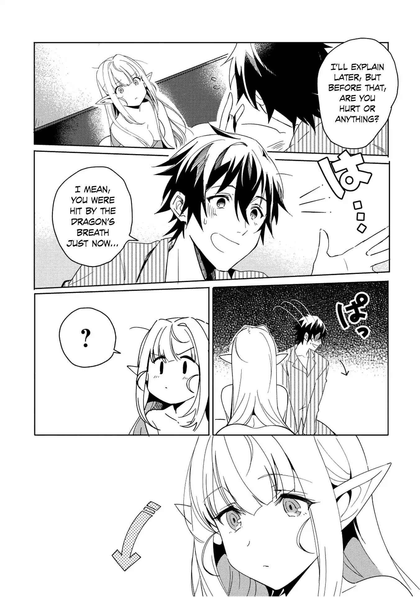 Welcome to Japan, Elf-san! Chapter 2 - Page 5