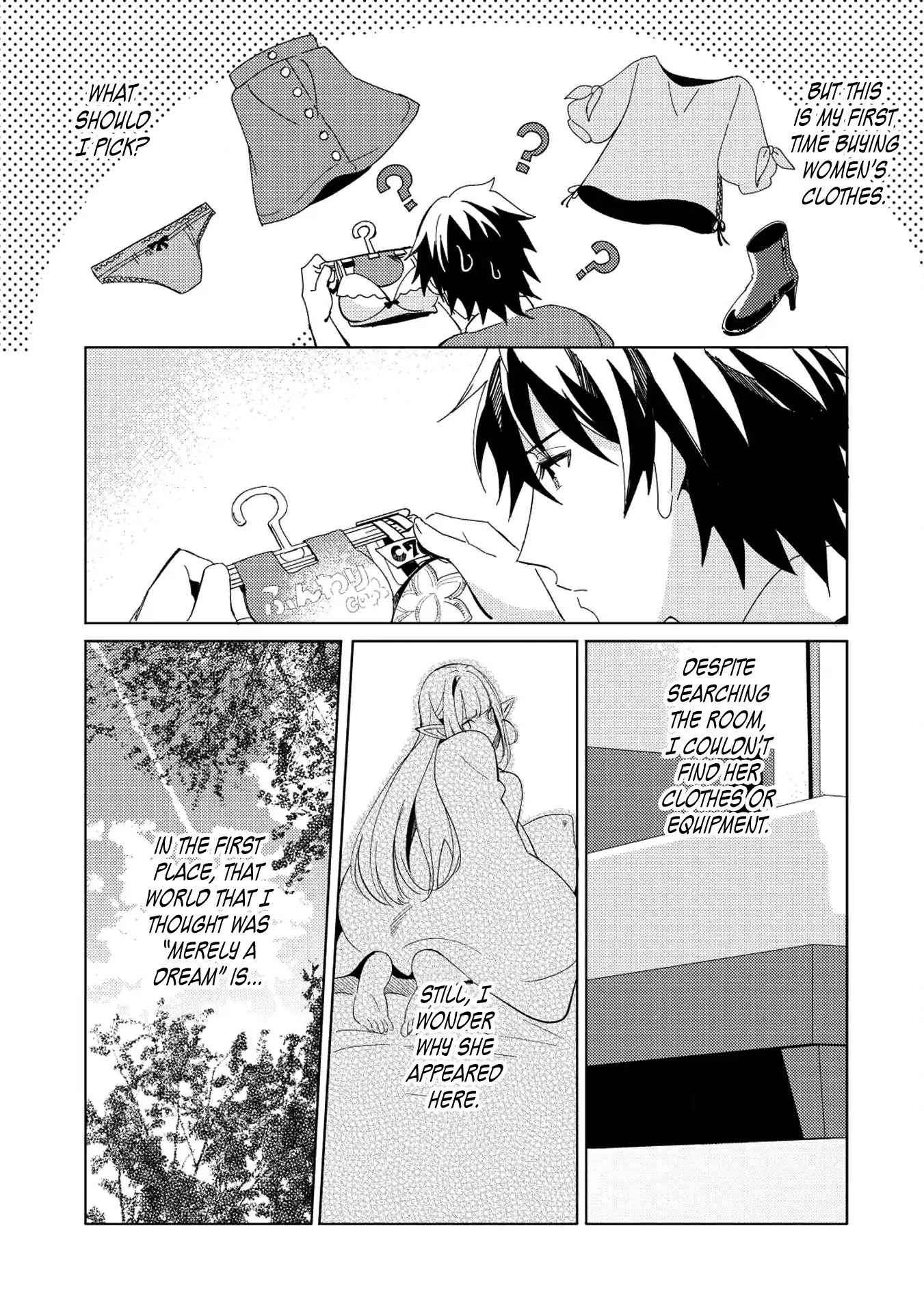 Welcome to Japan, Elf-san! Chapter 2 - Page 8