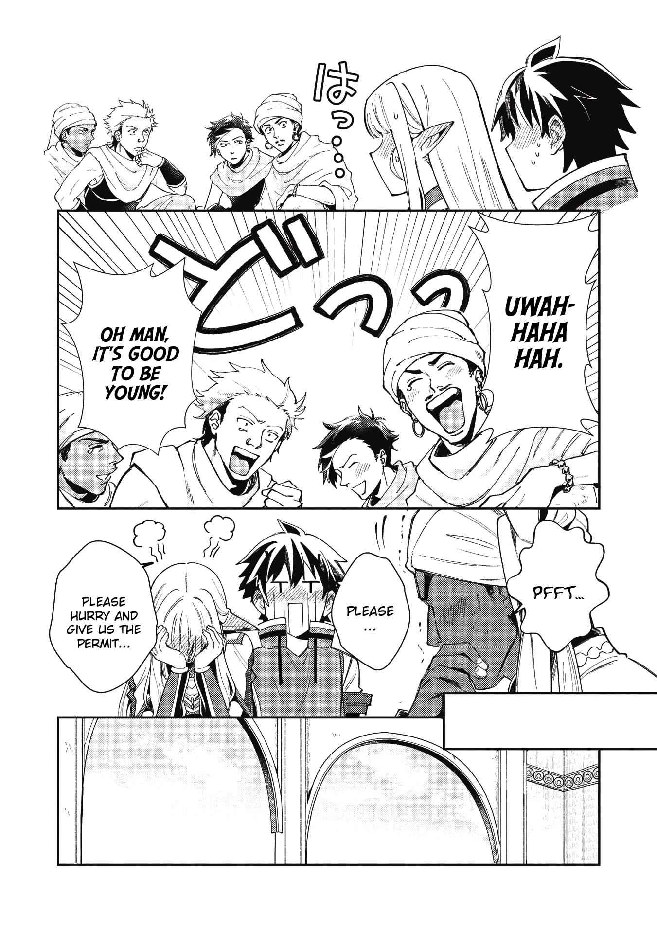 Welcome to Japan, Elf-san! Chapter 20 - Page 13