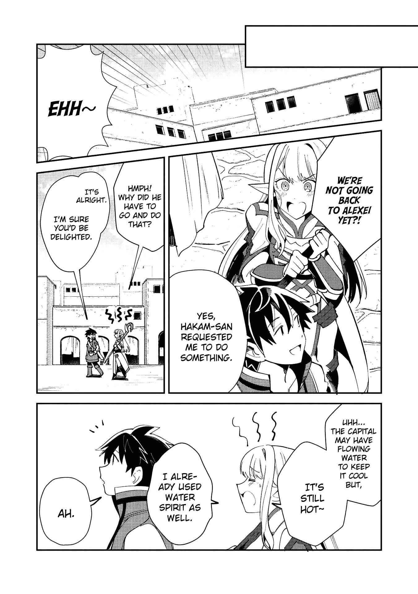 Welcome to Japan, Elf-san! Chapter 20 - Page 16