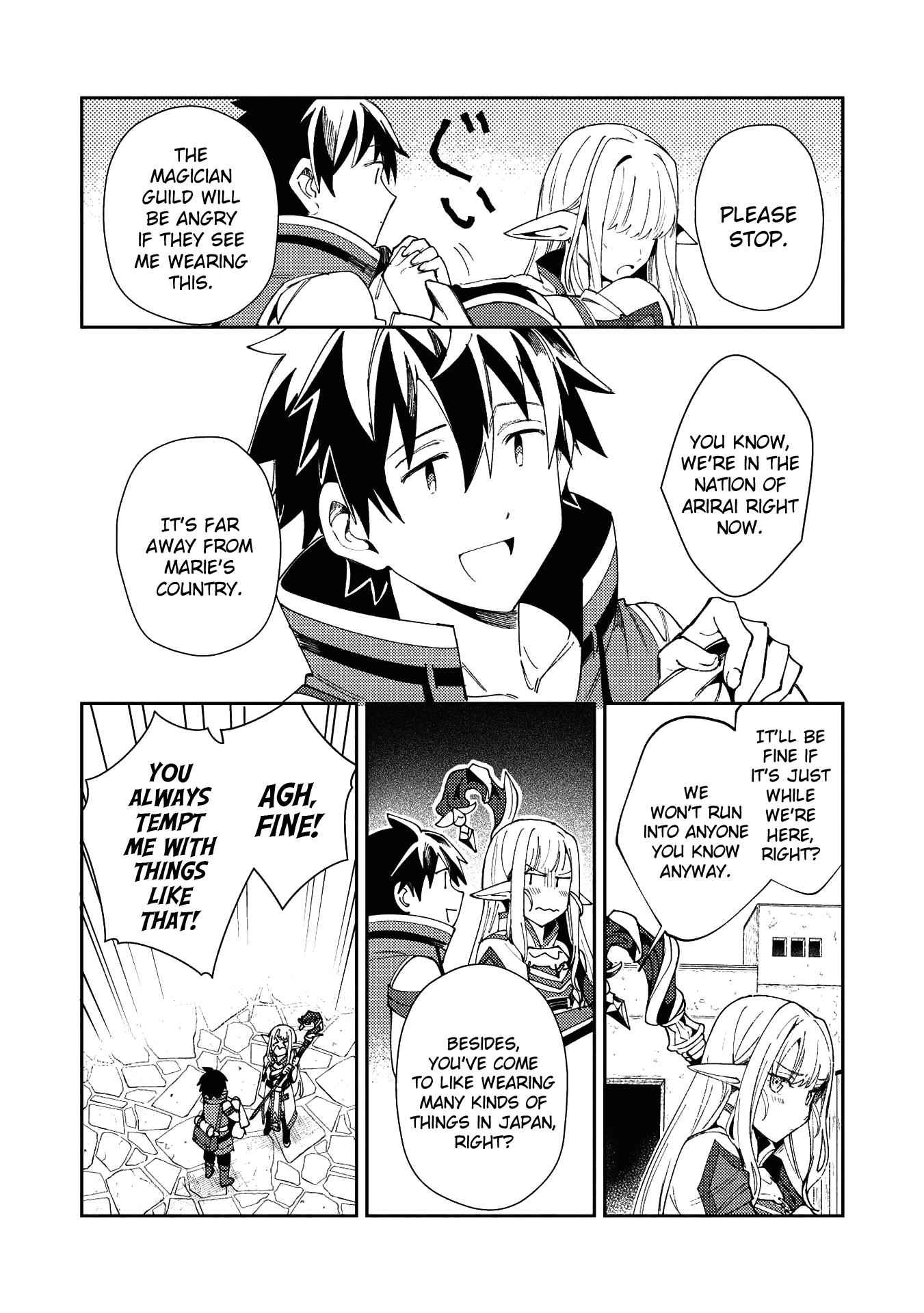 Welcome to Japan, Elf-san! Chapter 20 - Page 19
