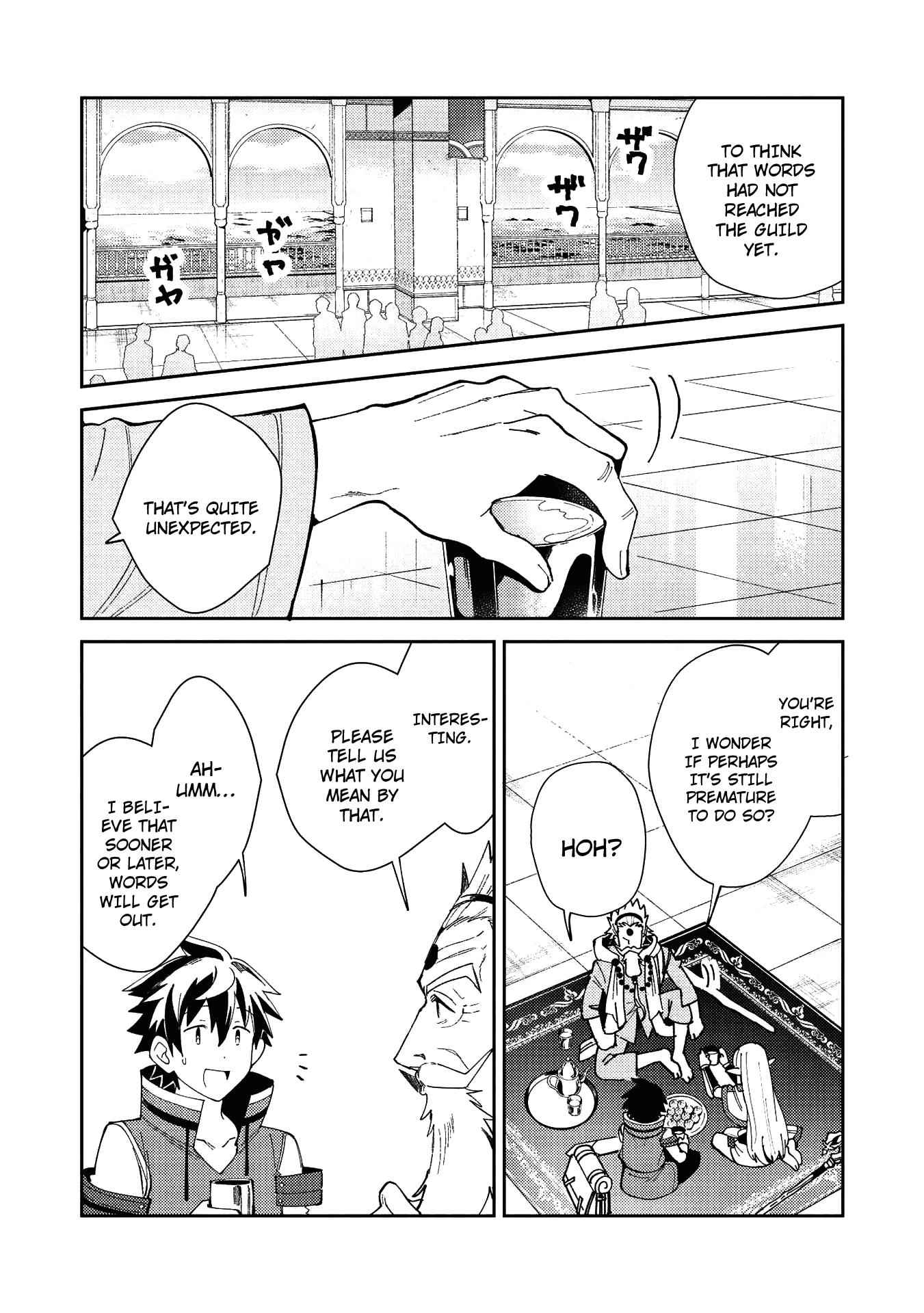 Welcome to Japan, Elf-san! Chapter 20 - Page 3
