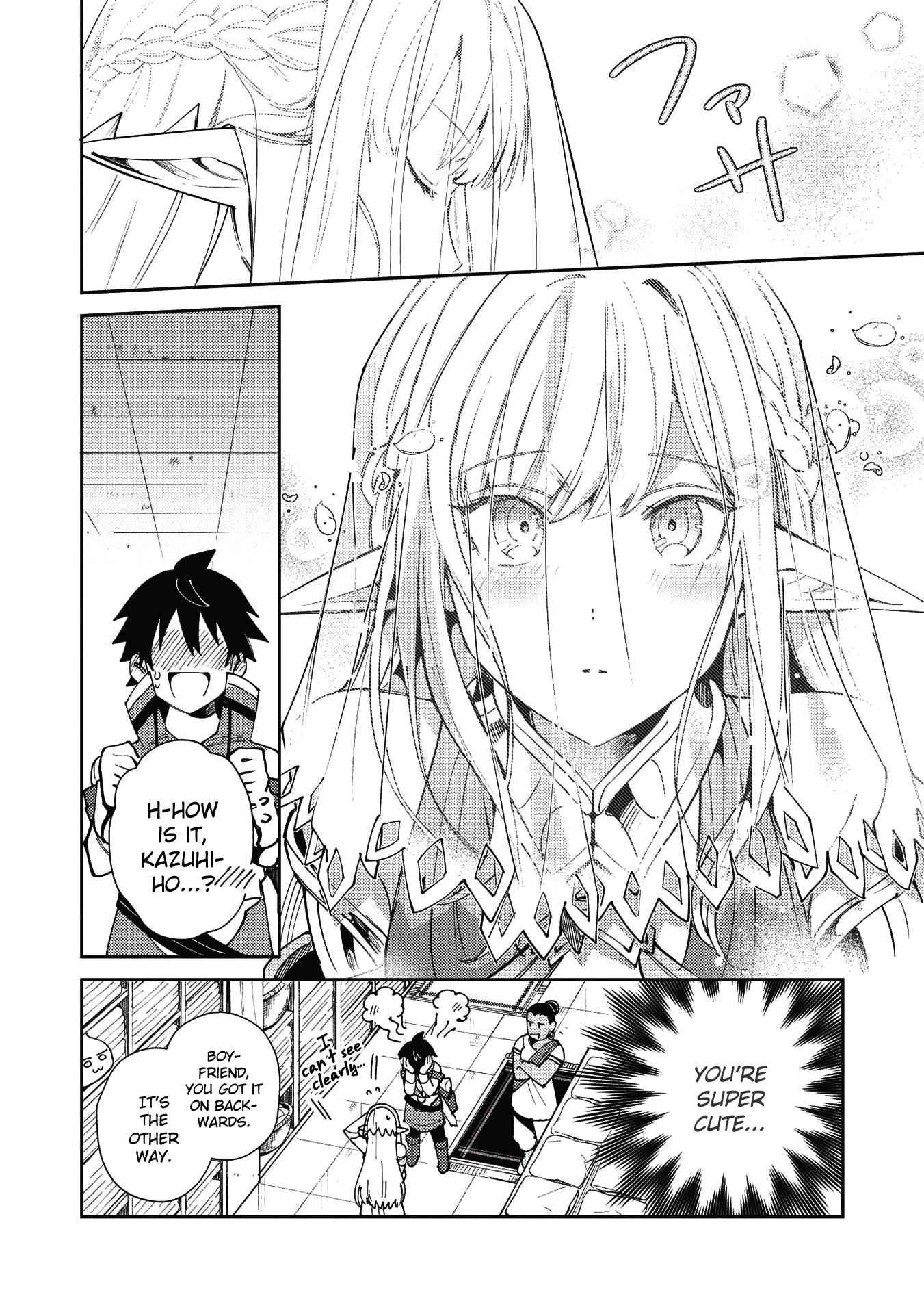 Welcome to Japan, Elf-san! Chapter 20 - Page 23