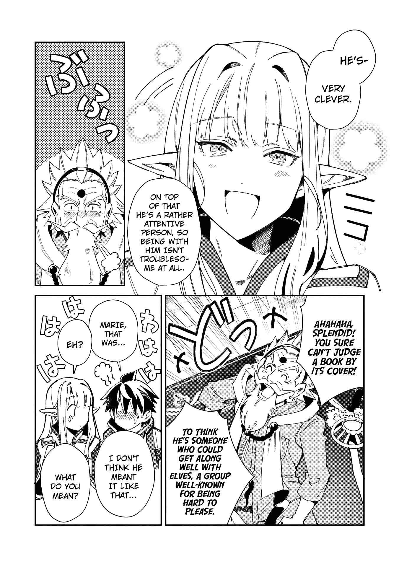 Welcome to Japan, Elf-san! Chapter 20 - Page 5
