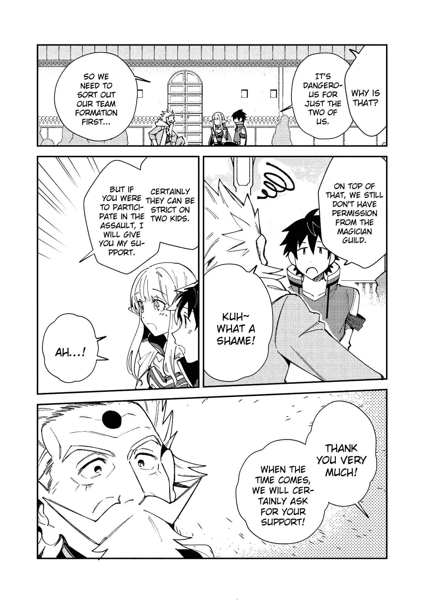 Welcome to Japan, Elf-san! Chapter 20 - Page 8