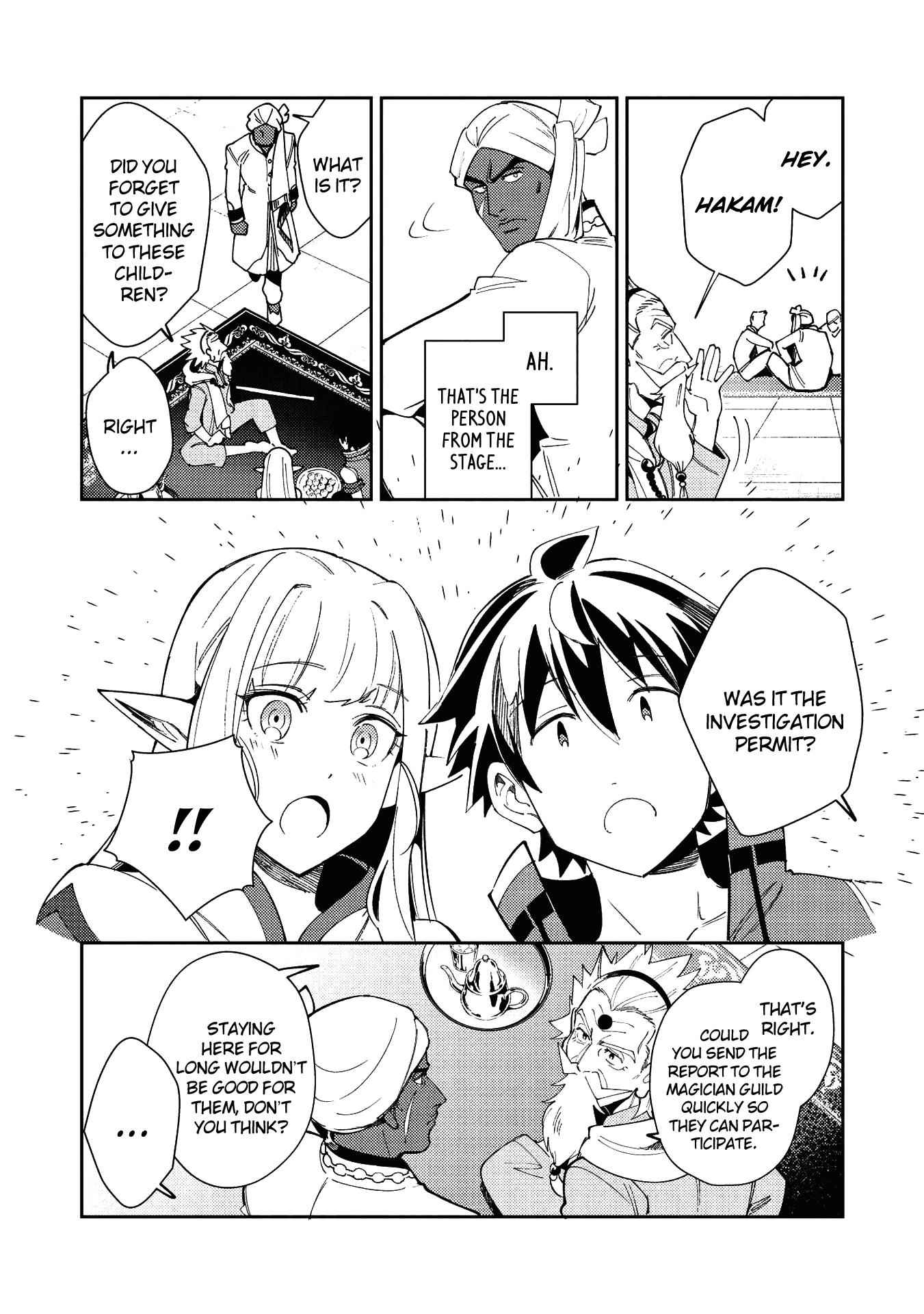 Welcome to Japan, Elf-san! Chapter 20 - Page 9