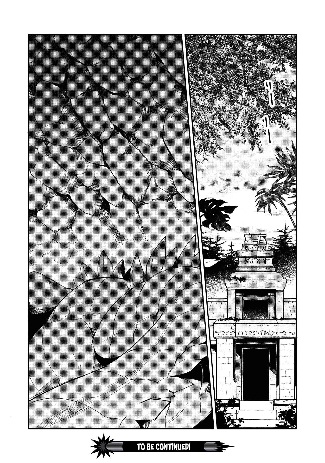 Welcome to Japan, Elf-san! Chapter 21 - Page 26