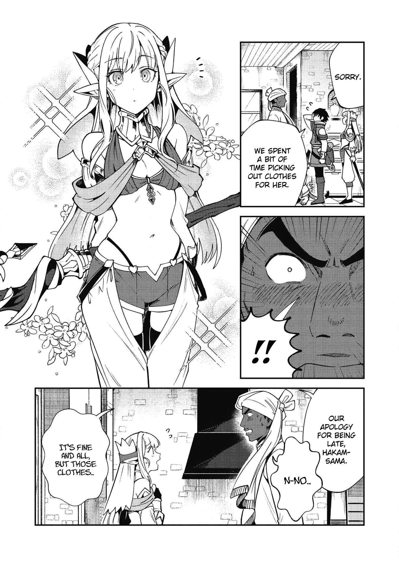 Welcome to Japan, Elf-san! Chapter 21 - Page 5