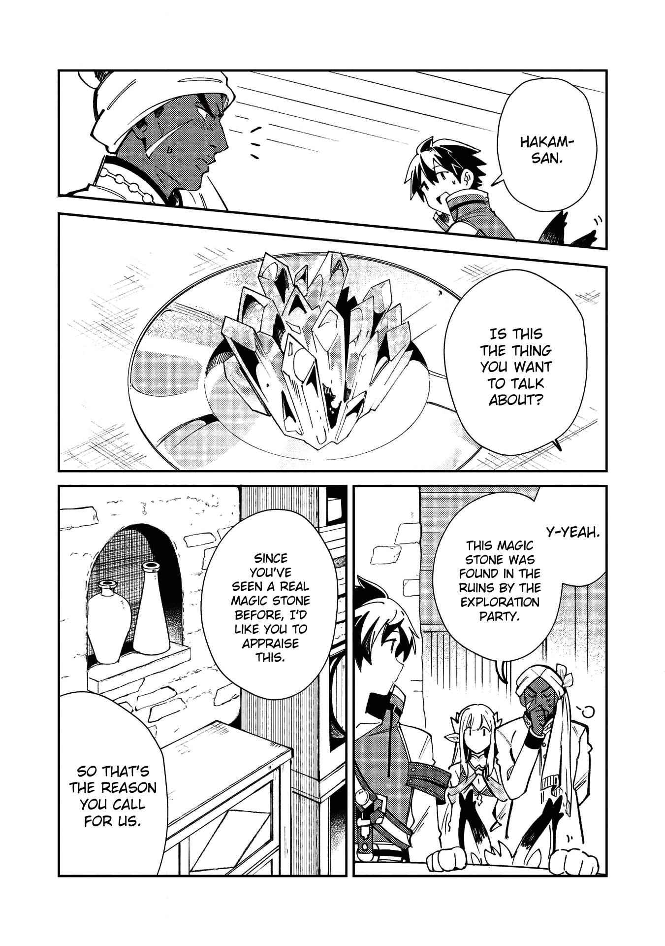 Welcome to Japan, Elf-san! Chapter 21 - Page 7
